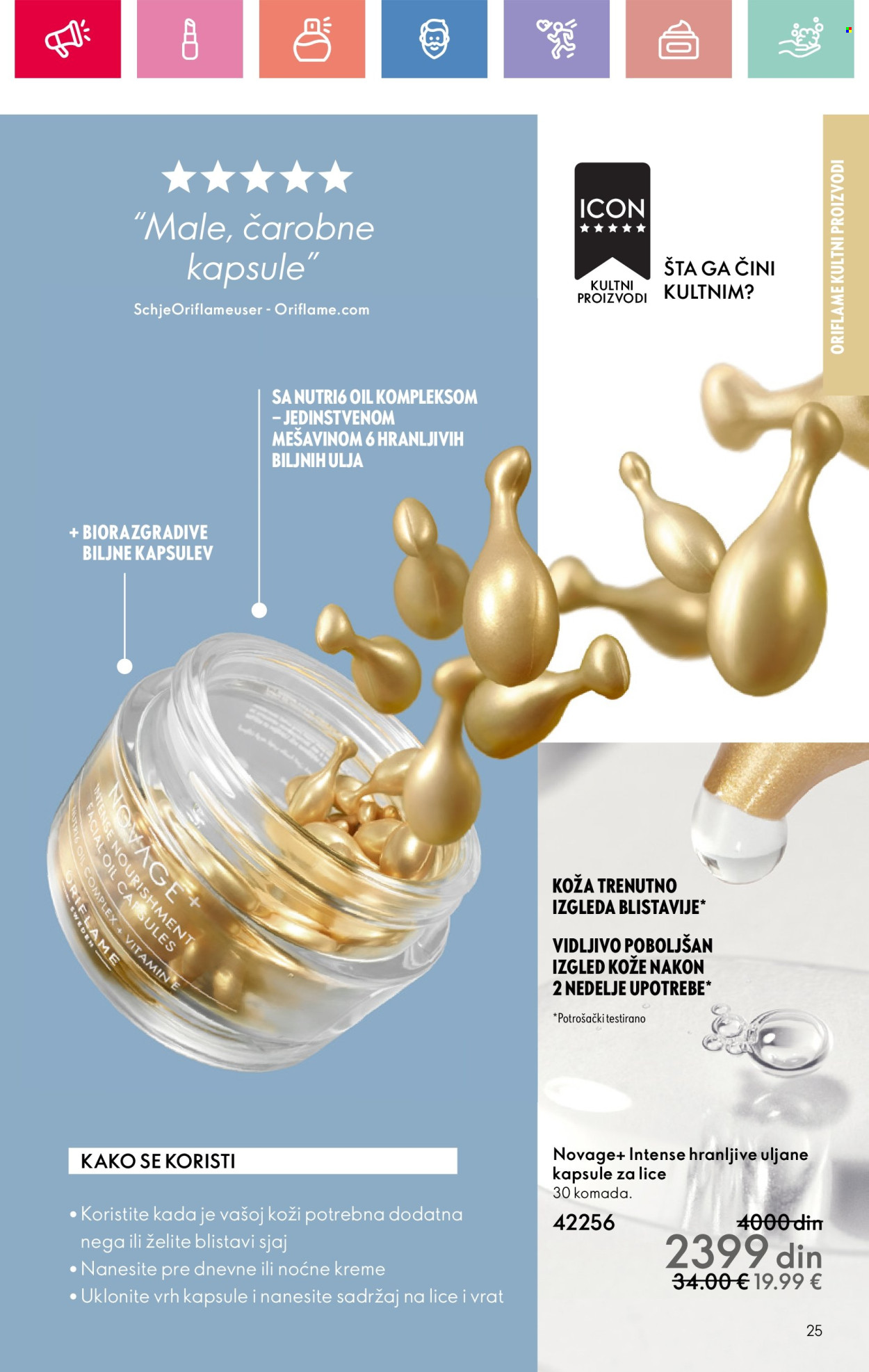 oriflame - Oriflame katalog - 03.08.-23.08.2025 - page: 25