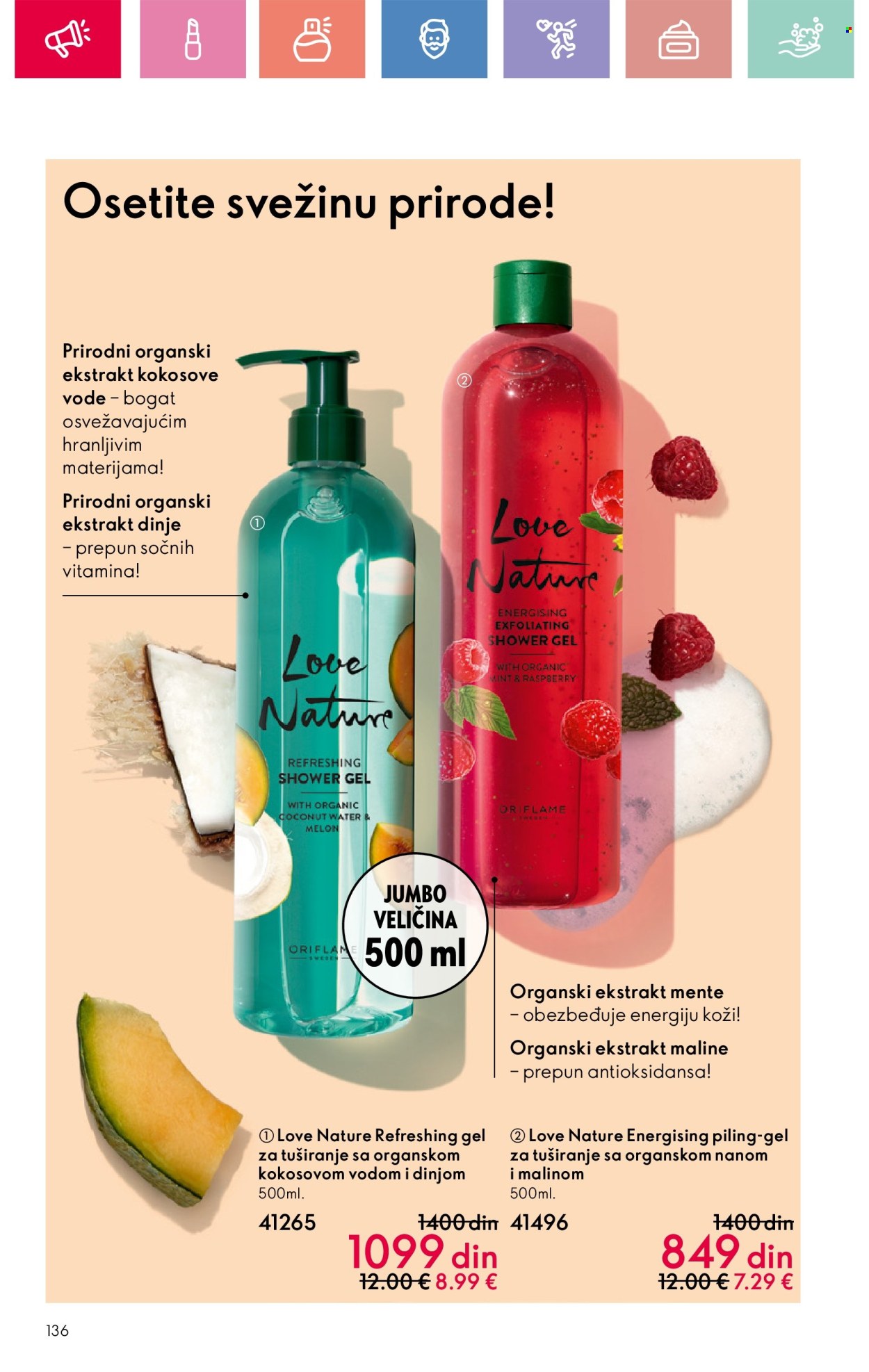 oriflame - Oriflame katalog - 03.08.-23.08.2025 - page: 136