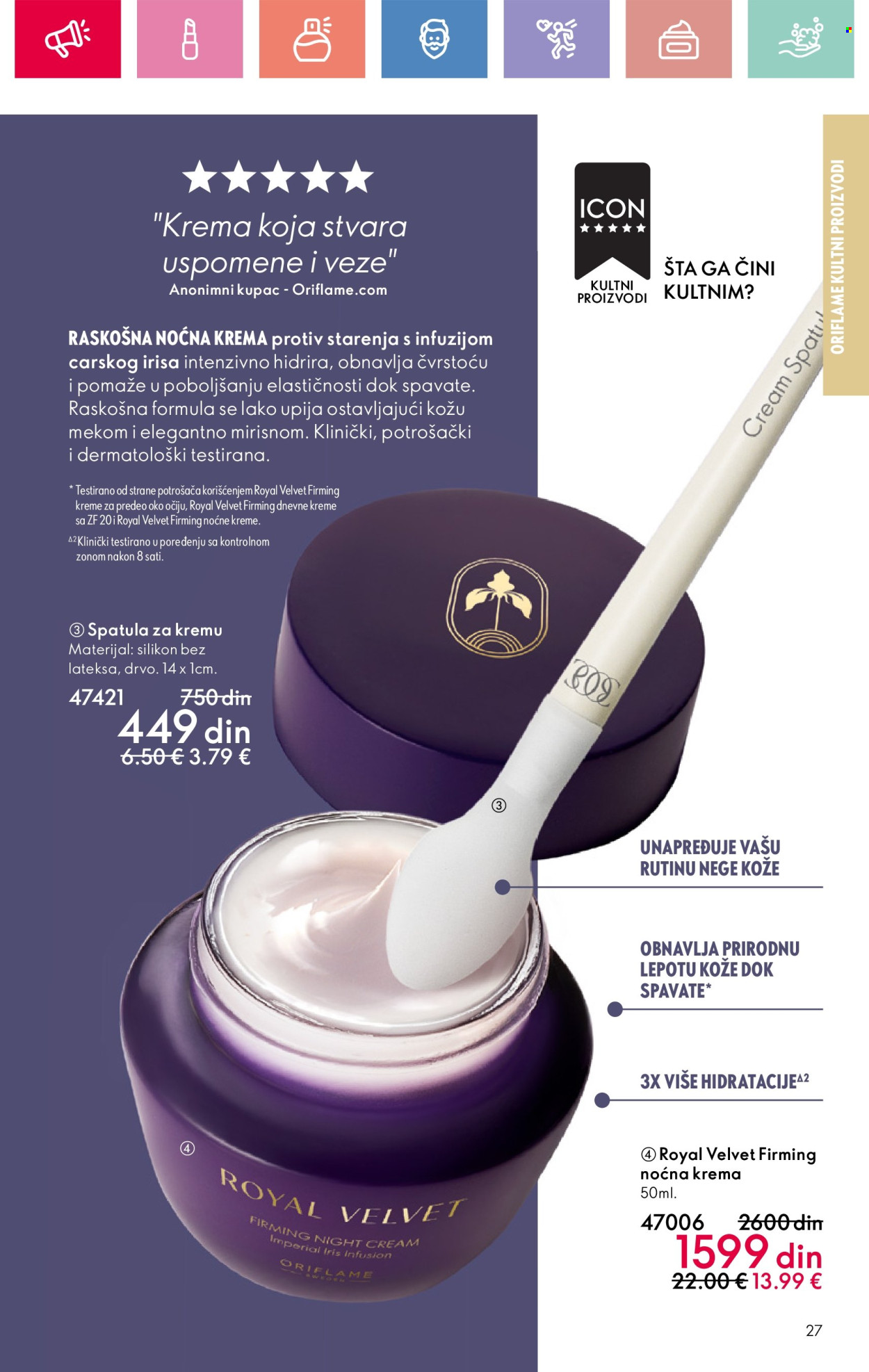 oriflame - Oriflame katalog - 03.08.-23.08.2025 - page: 27