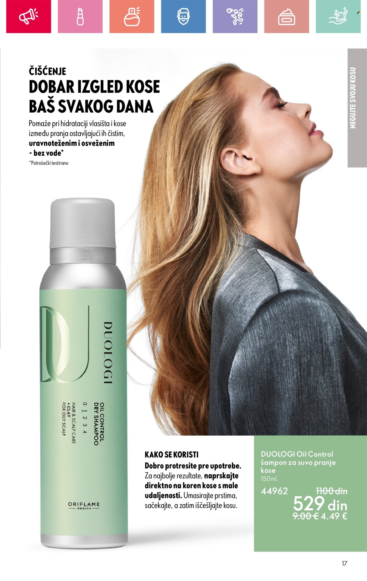 oriflame - Oriflame katalog - 03.08.-23.08.2025 - page: 17