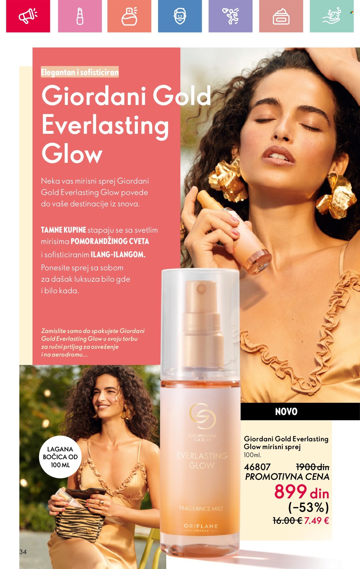 oriflame - Oriflame katalog - 03.08.-23.08.2025 - page: 34