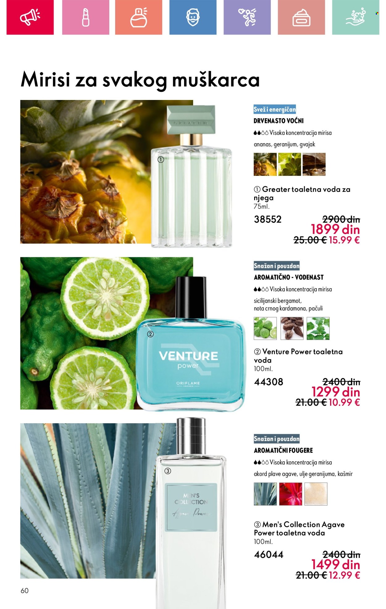 oriflame - Oriflame katalog - 03.08.-23.08.2025 - page: 60