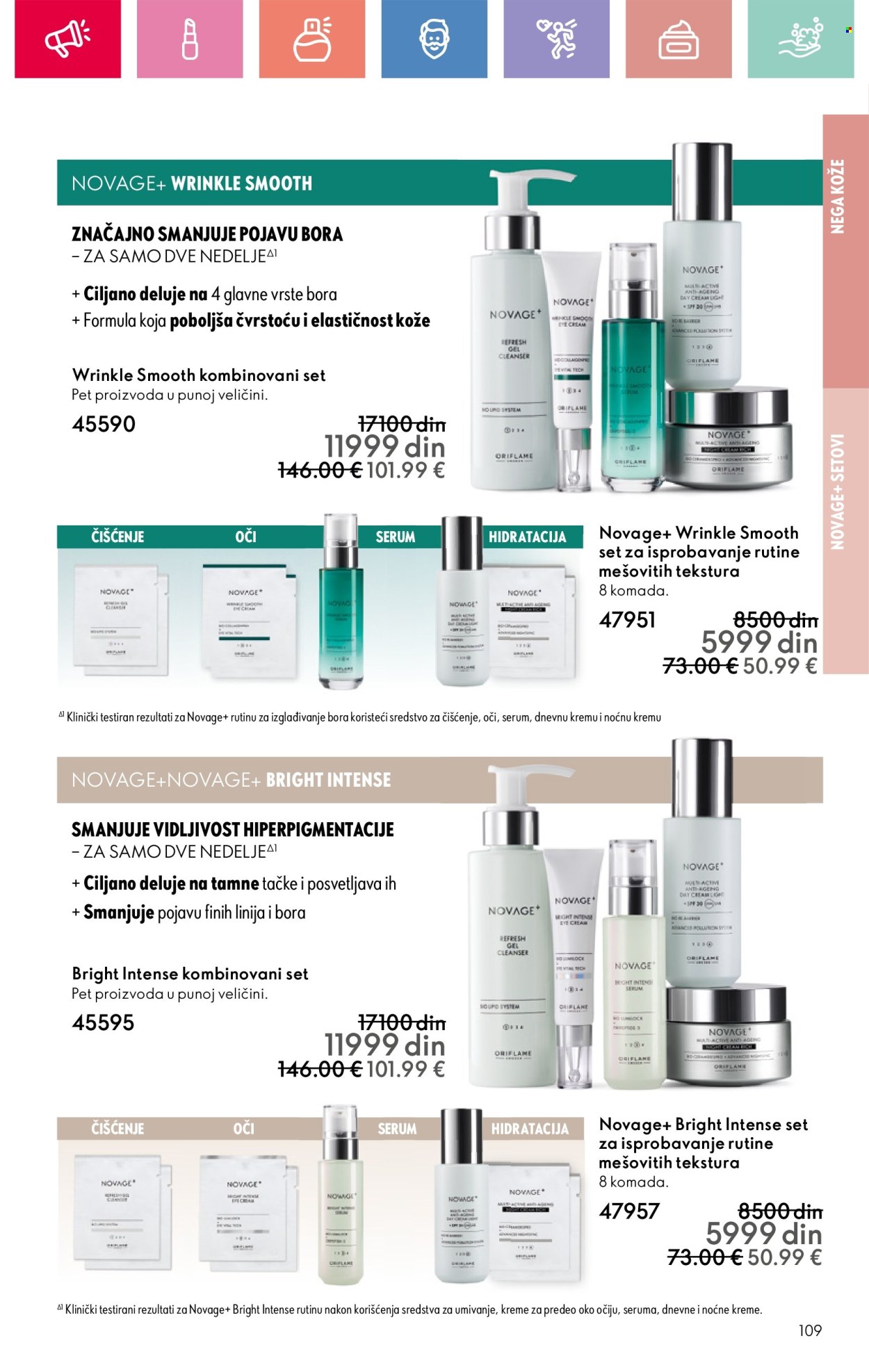 oriflame - Oriflame katalog - 03.08.-23.08.2025 - page: 109