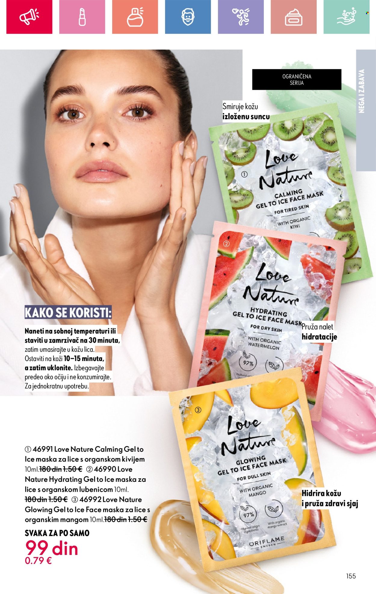 oriflame - Oriflame katalog - 03.08.-23.08.2025 - page: 155