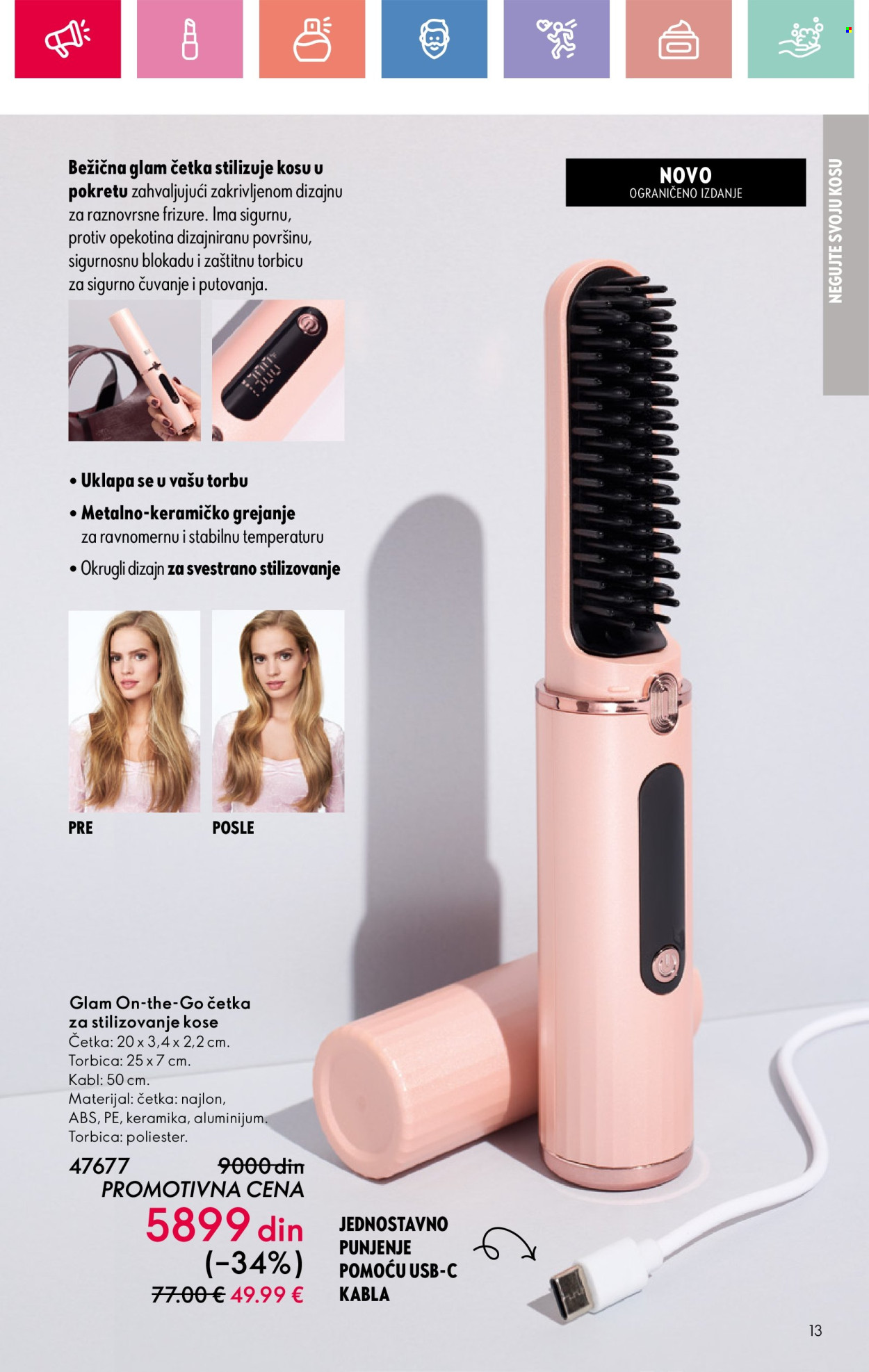 oriflame - Oriflame katalog - 03.08.-23.08.2025 - page: 13