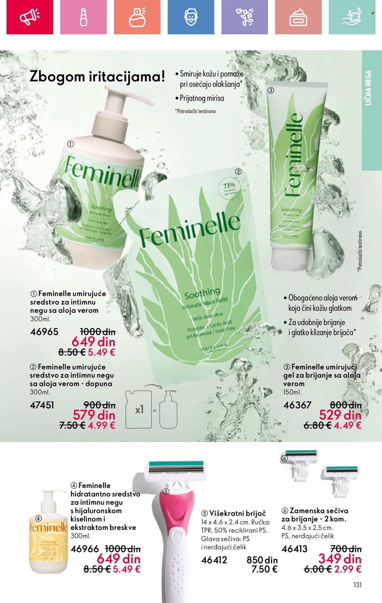 oriflame - Oriflame katalog - 03.08.-23.08.2025 - page: 131