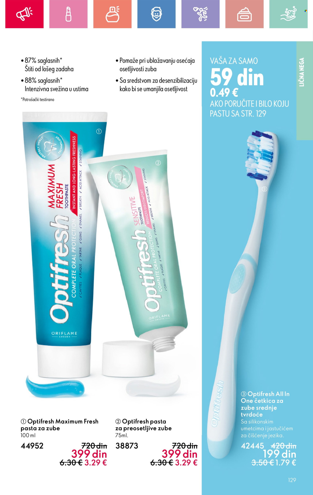 oriflame - Oriflame katalog - 03.08.-23.08.2025 - page: 129