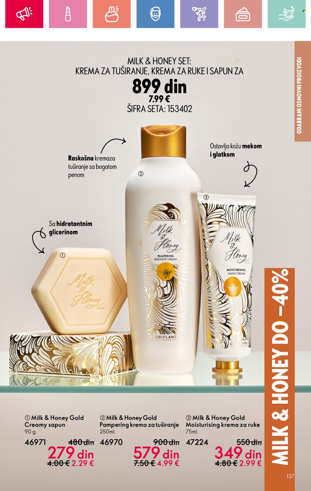 oriflame - Oriflame katalog - 24.08.-13.09.2025 - page: 137