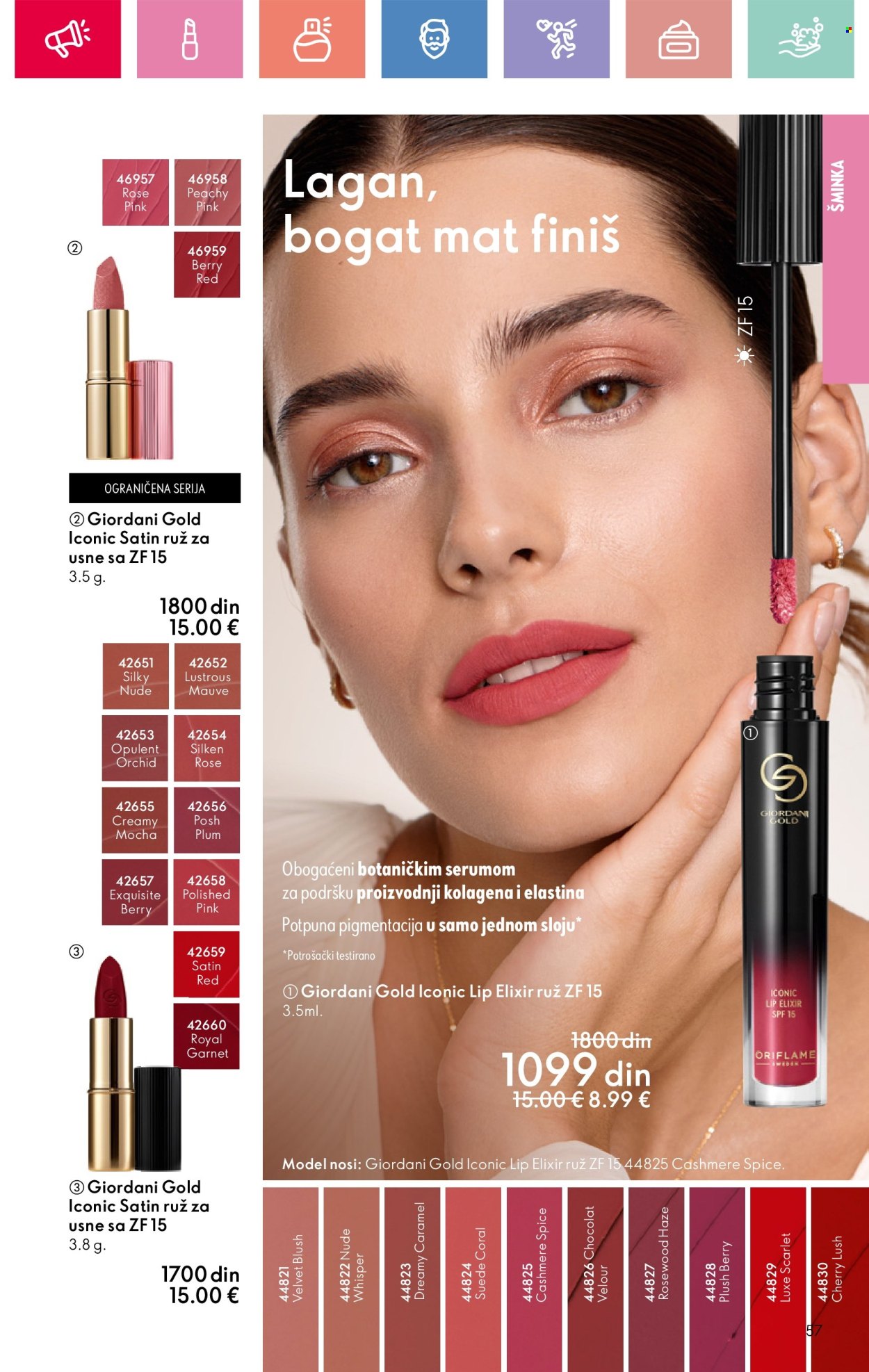 oriflame - Oriflame katalog - 24.08.-13.09.2025 - page: 57