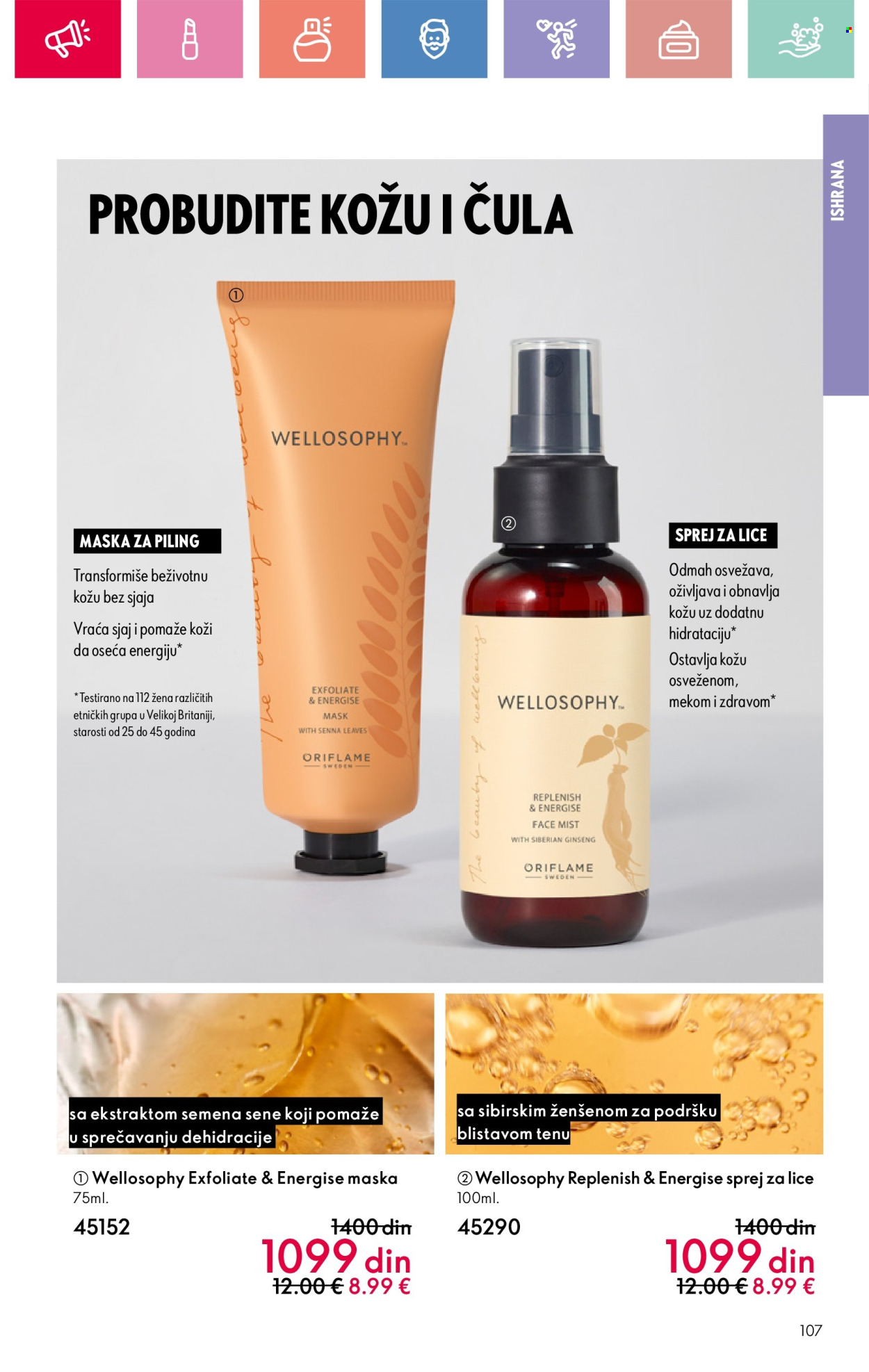 oriflame - Oriflame katalog - 24.08.-13.09.2025 - page: 107