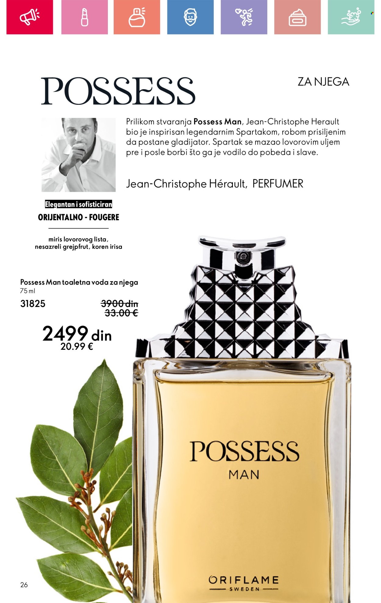 oriflame - Oriflame katalog - 24.08.-13.09.2025 - page: 26