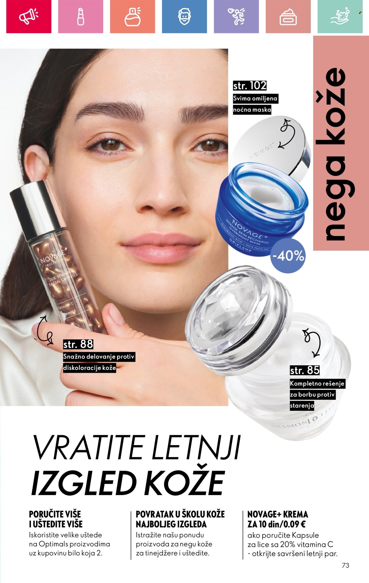 oriflame - Oriflame katalog - 24.08.-13.09.2025 - page: 73