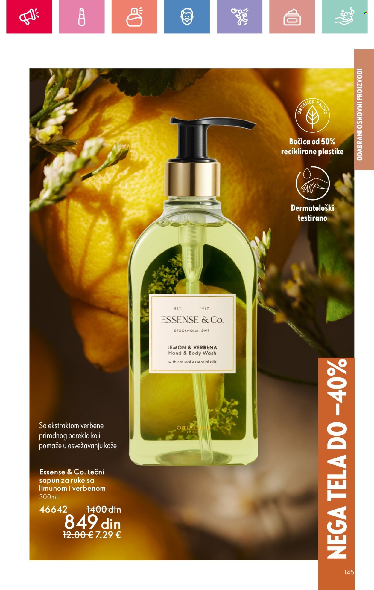 oriflame - Oriflame katalog - 24.08.-13.09.2025 - page: 145