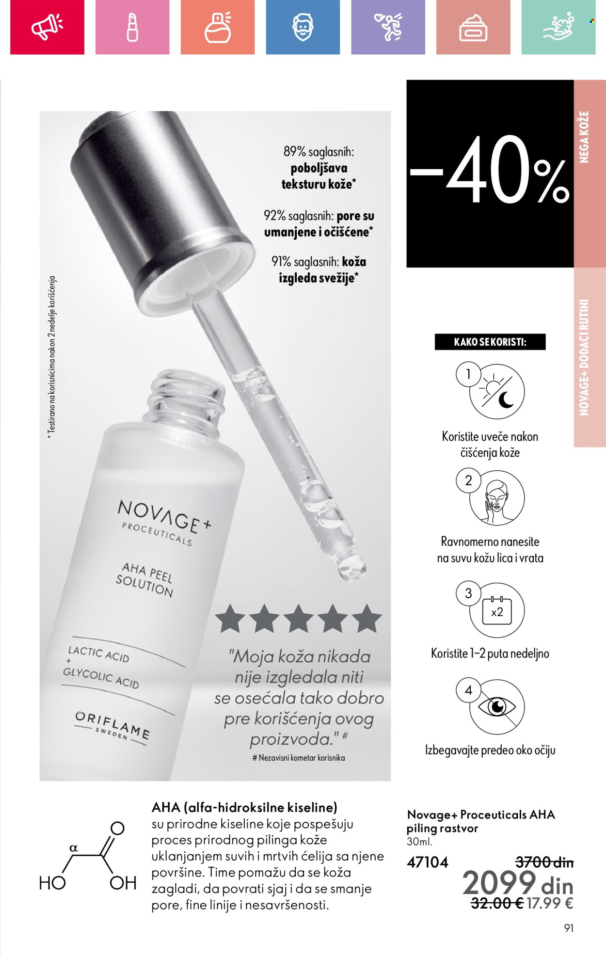 oriflame - Oriflame katalog - 24.08.-13.09.2025 - page: 91