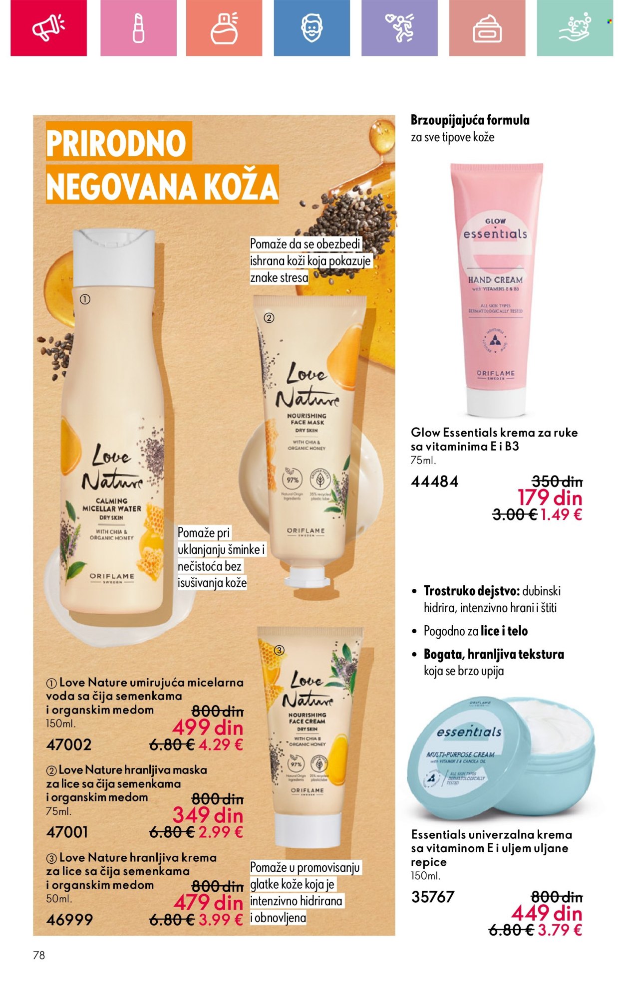 oriflame - Oriflame katalog - 24.08.-13.09.2025 - page: 78