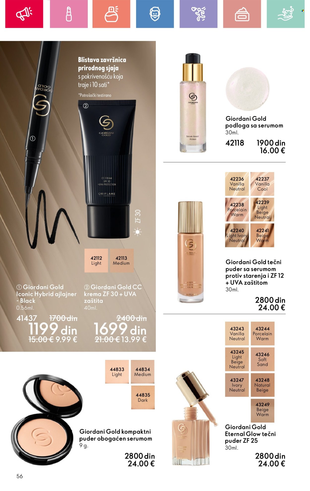 oriflame - Oriflame katalog - 24.08.-13.09.2025 - page: 56
