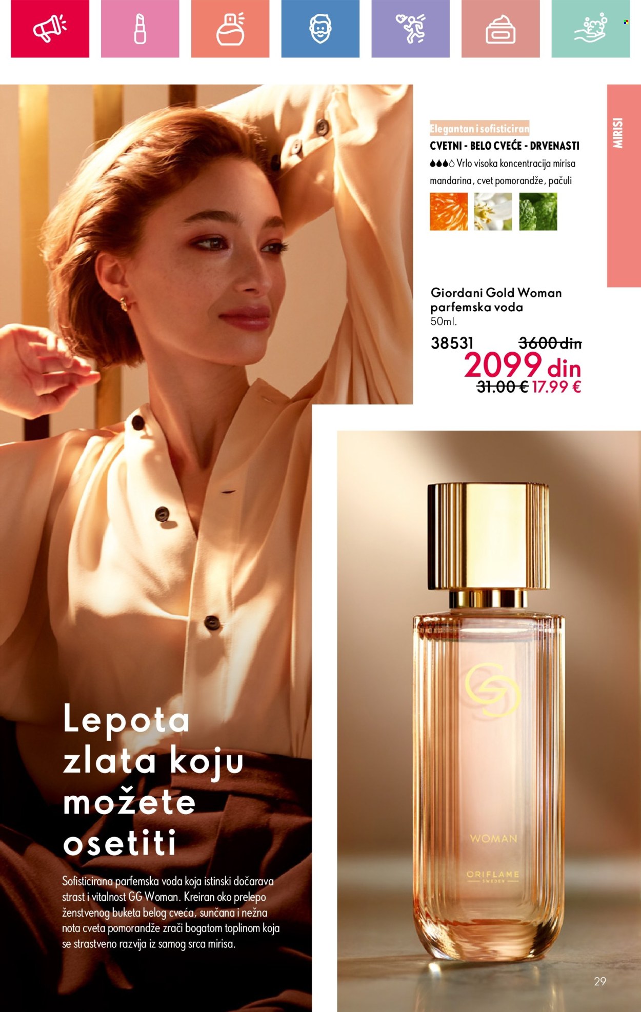 oriflame - Oriflame katalog - 24.08.-13.09.2025 - page: 29