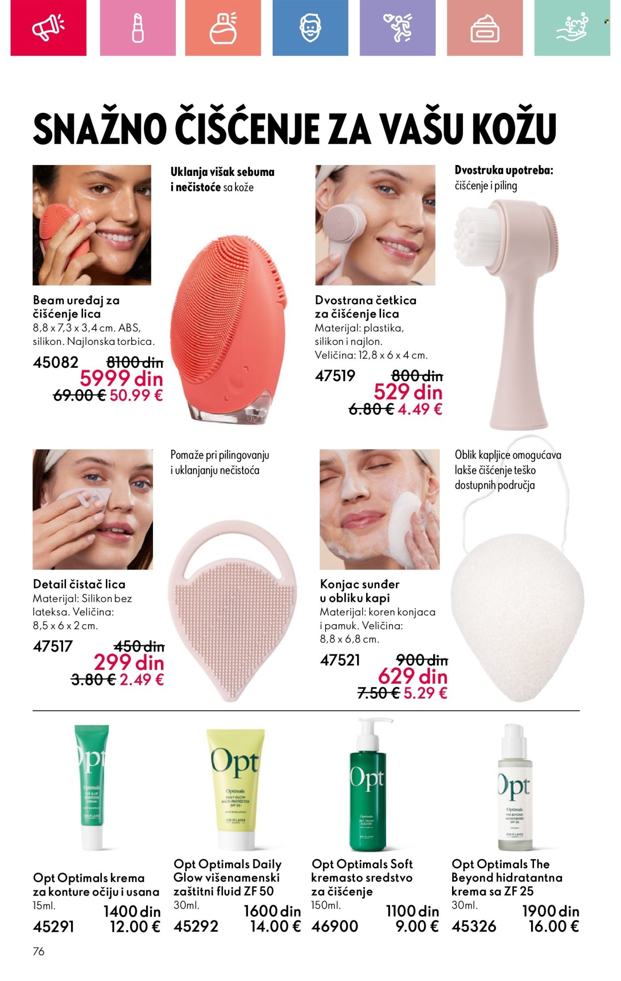 oriflame - Oriflame katalog - 24.08.-13.09.2025 - page: 76