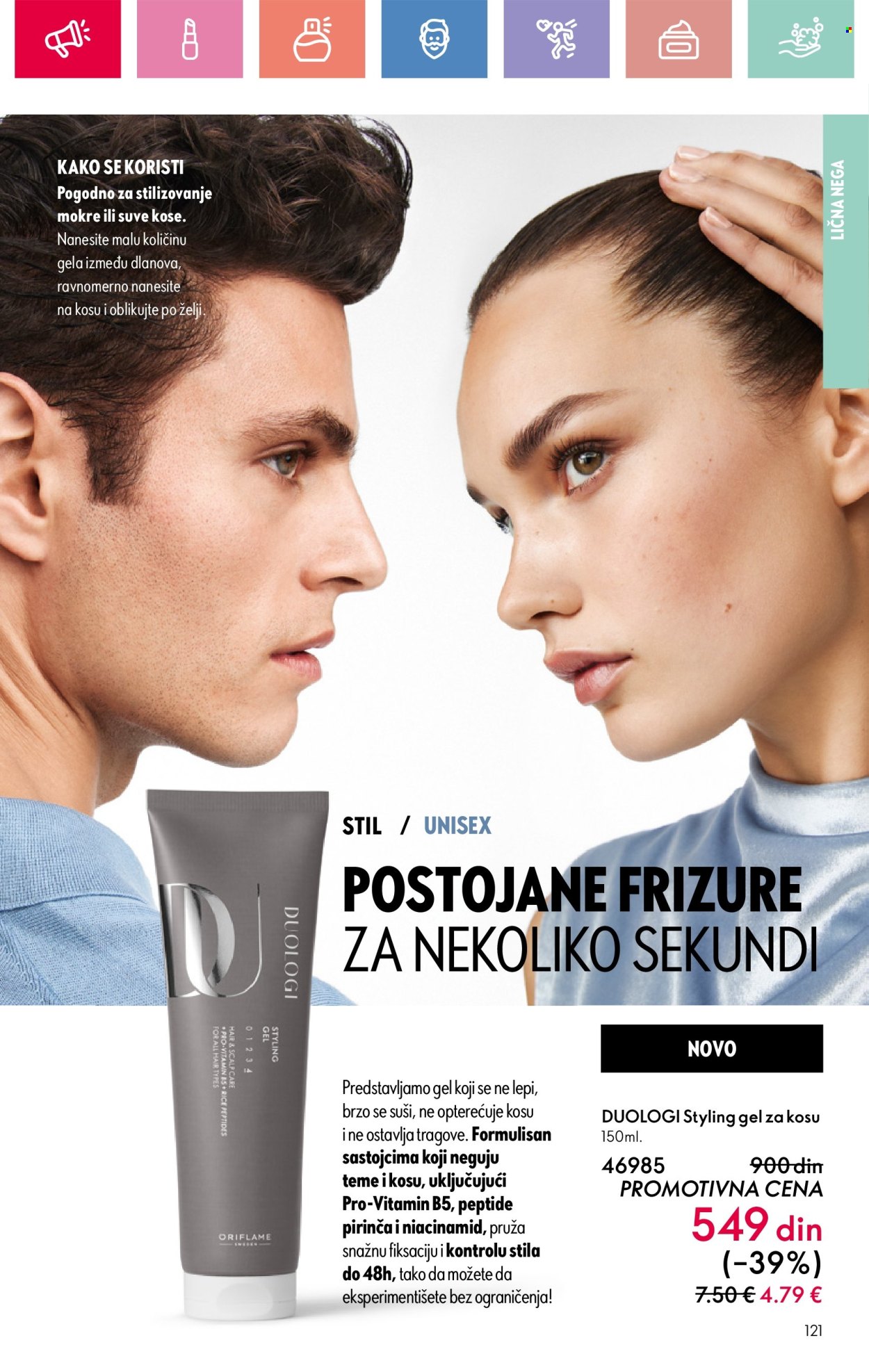 oriflame - Oriflame katalog - 24.08.-13.09.2025 - page: 121