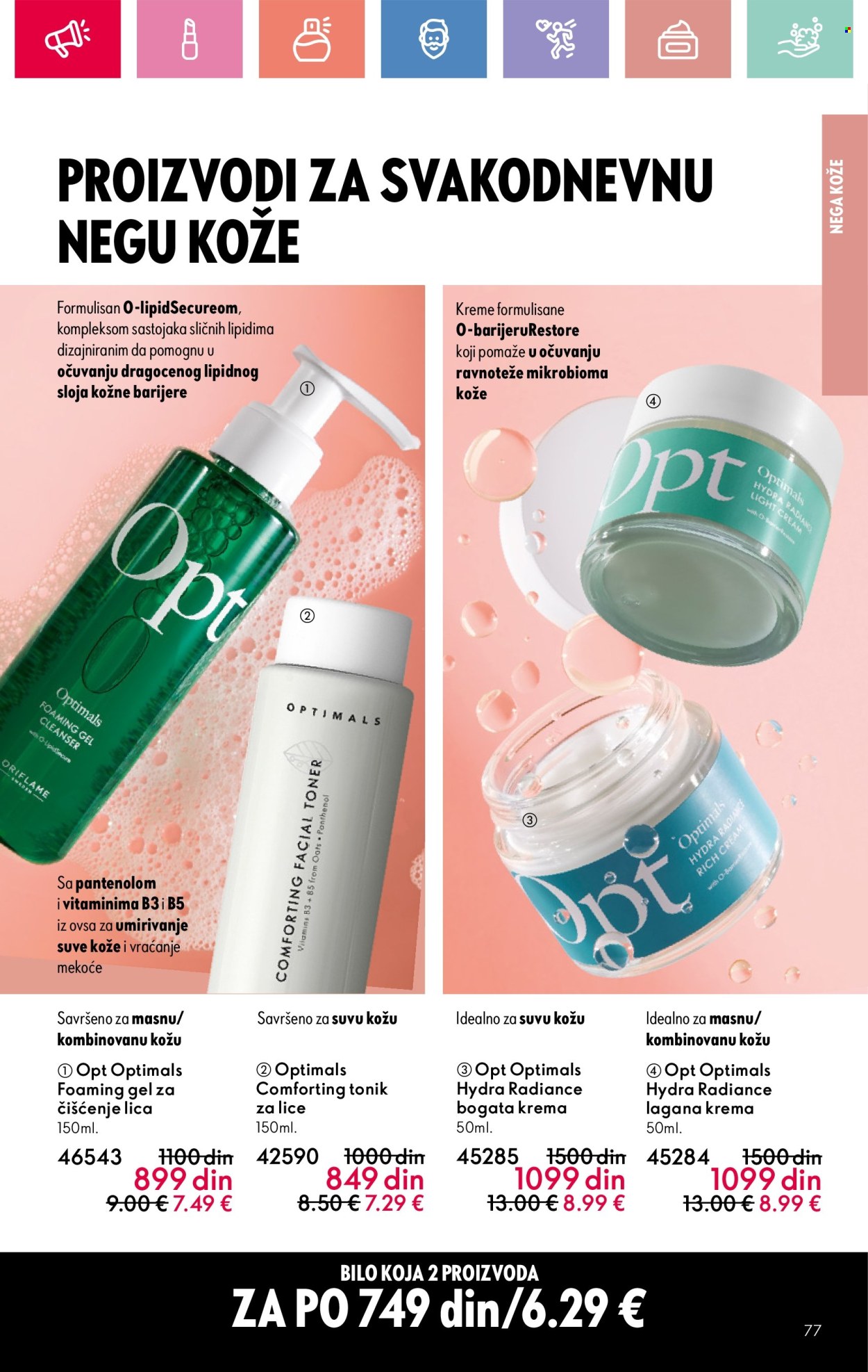 oriflame - Oriflame katalog - 24.08.-13.09.2025 - page: 77