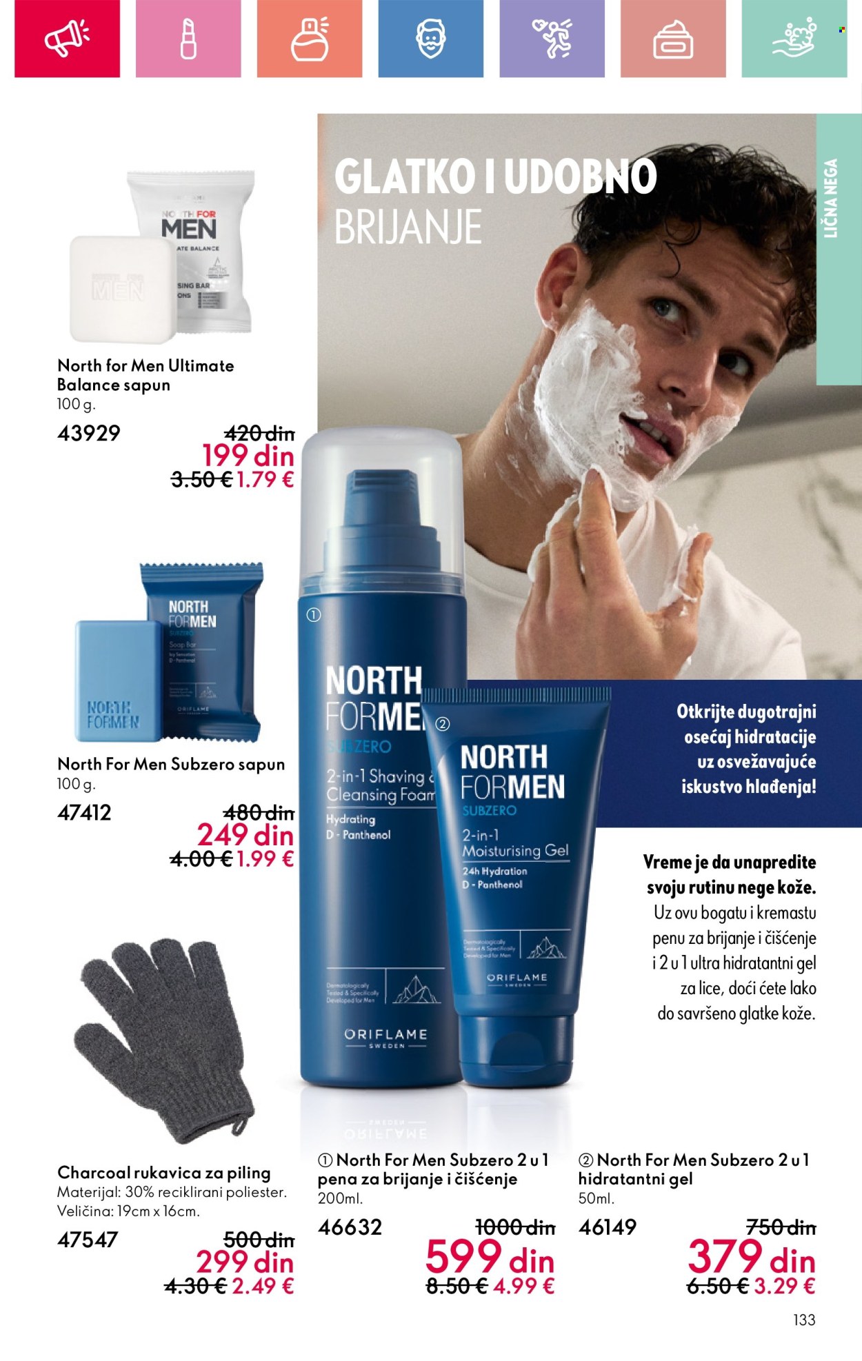 oriflame - Oriflame katalog - 24.08.-13.09.2025 - page: 133