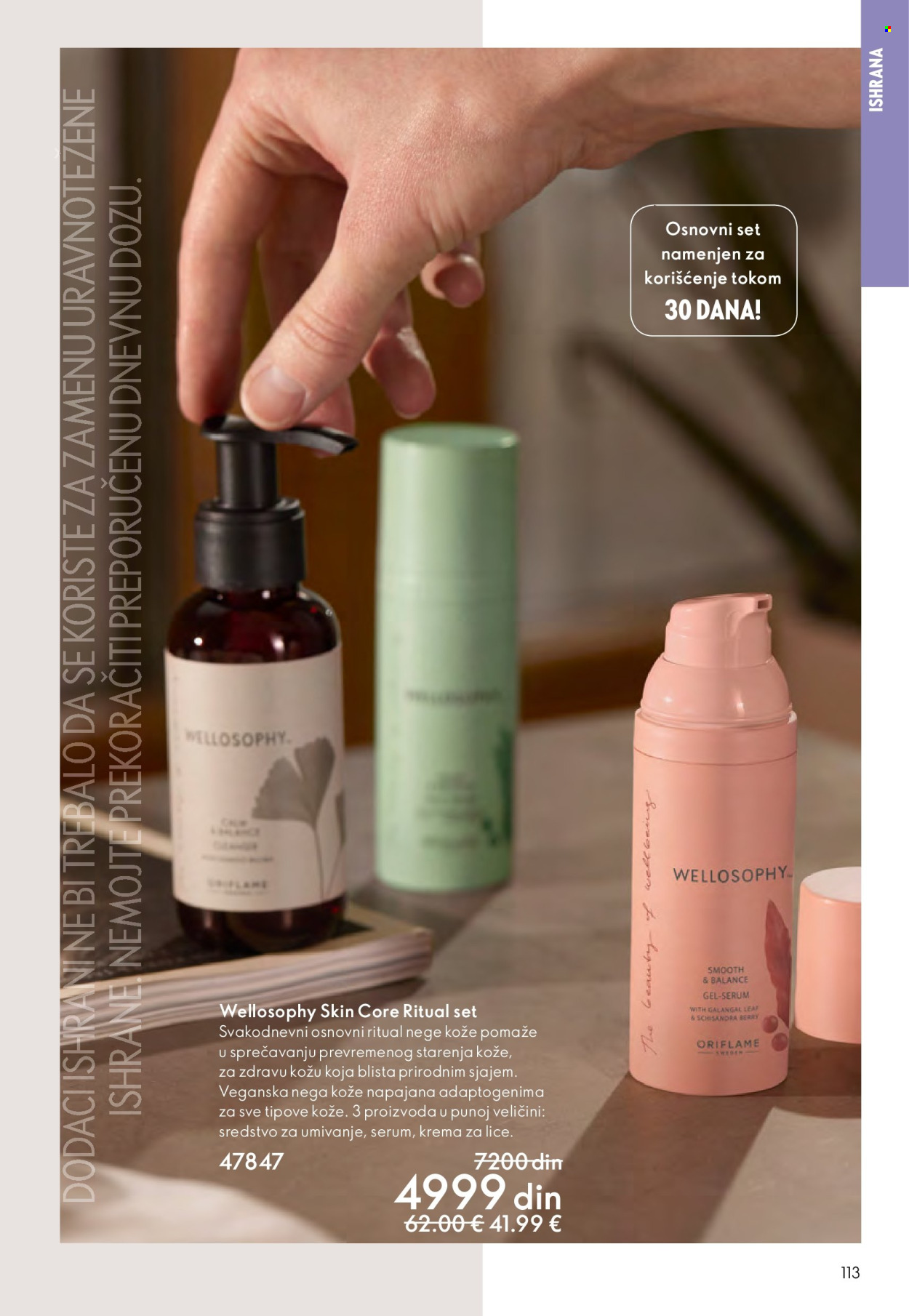 oriflame - Oriflame katalog - 14.09.-07.10.2025 - page: 113