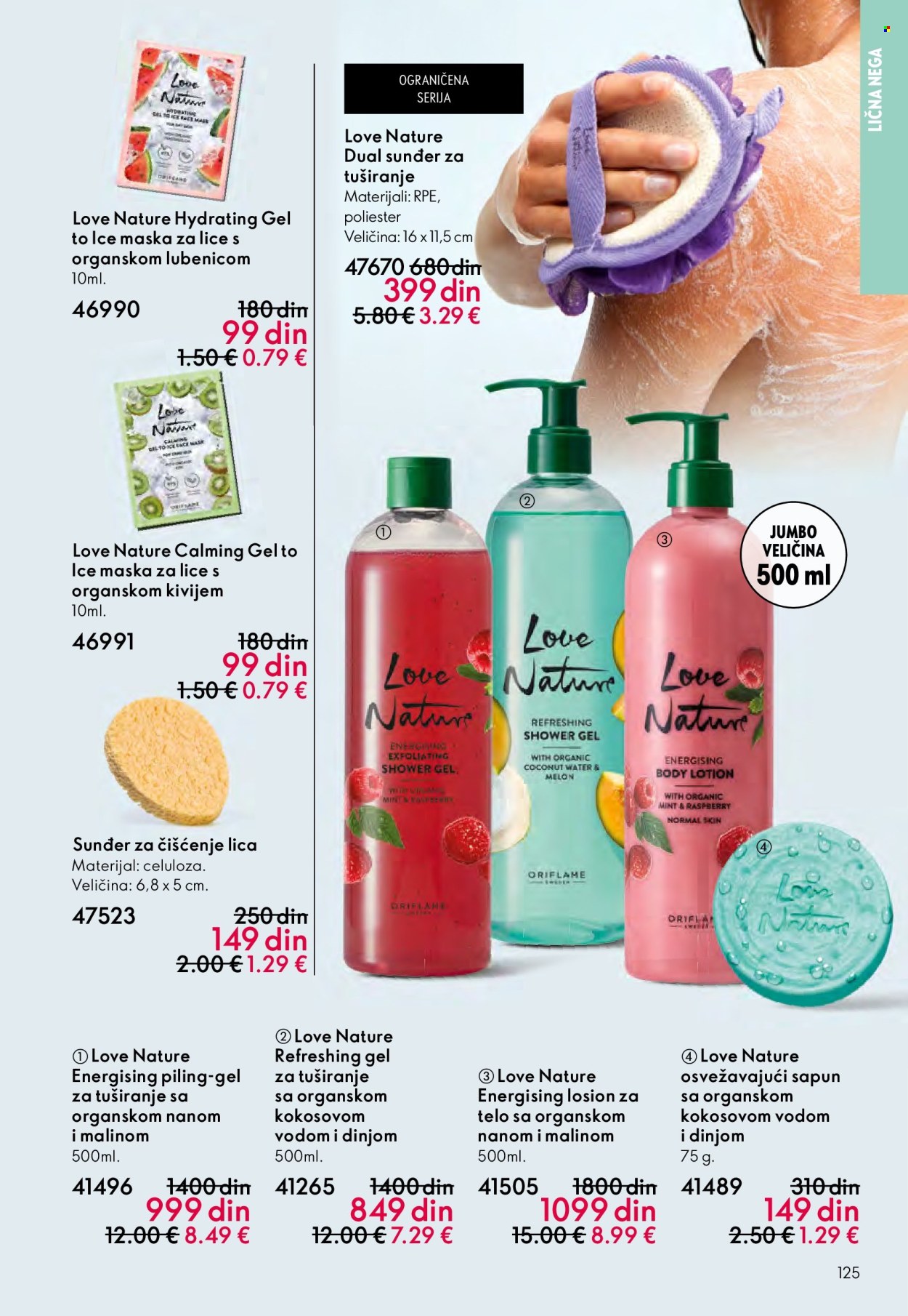 oriflame - Oriflame katalog - 14.09.-07.10.2025 - page: 125