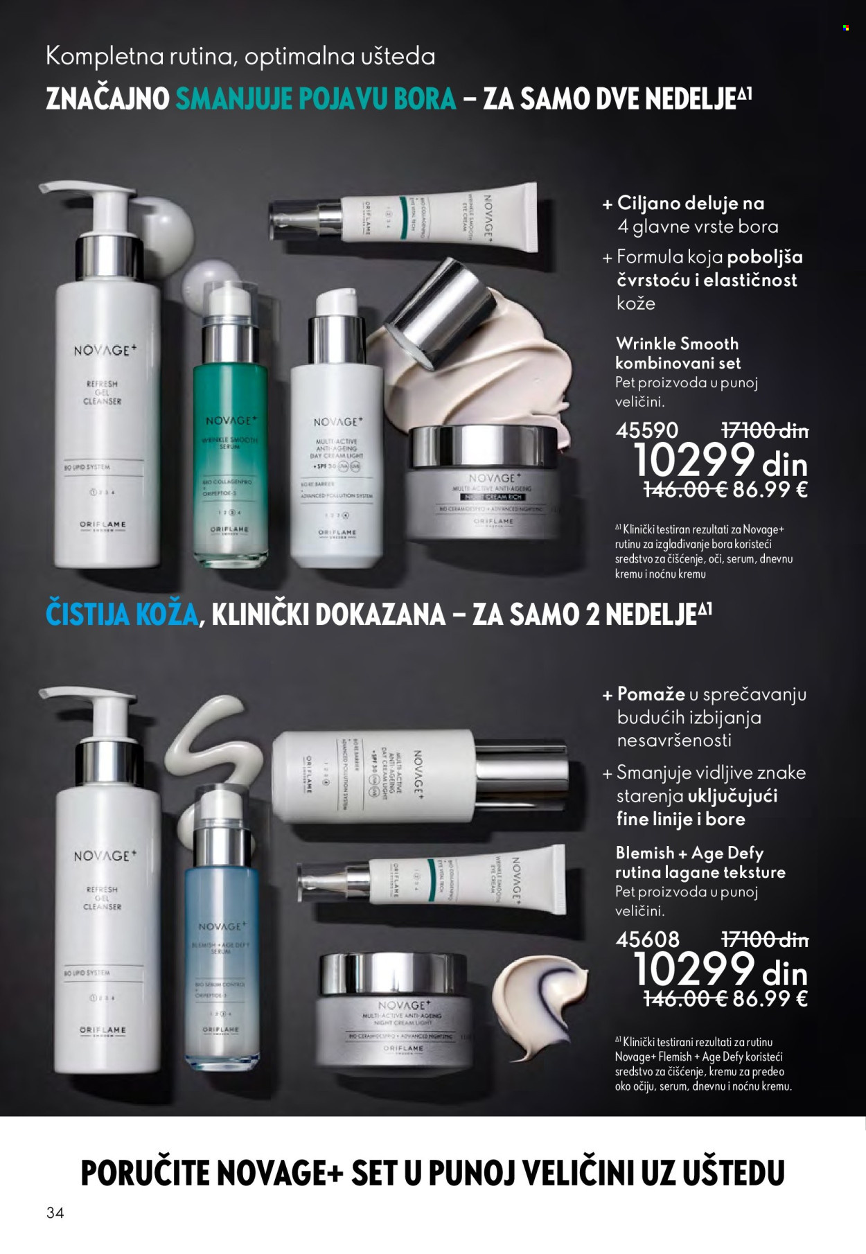 oriflame - Oriflame katalog - 14.09.-07.10.2025 - page: 34