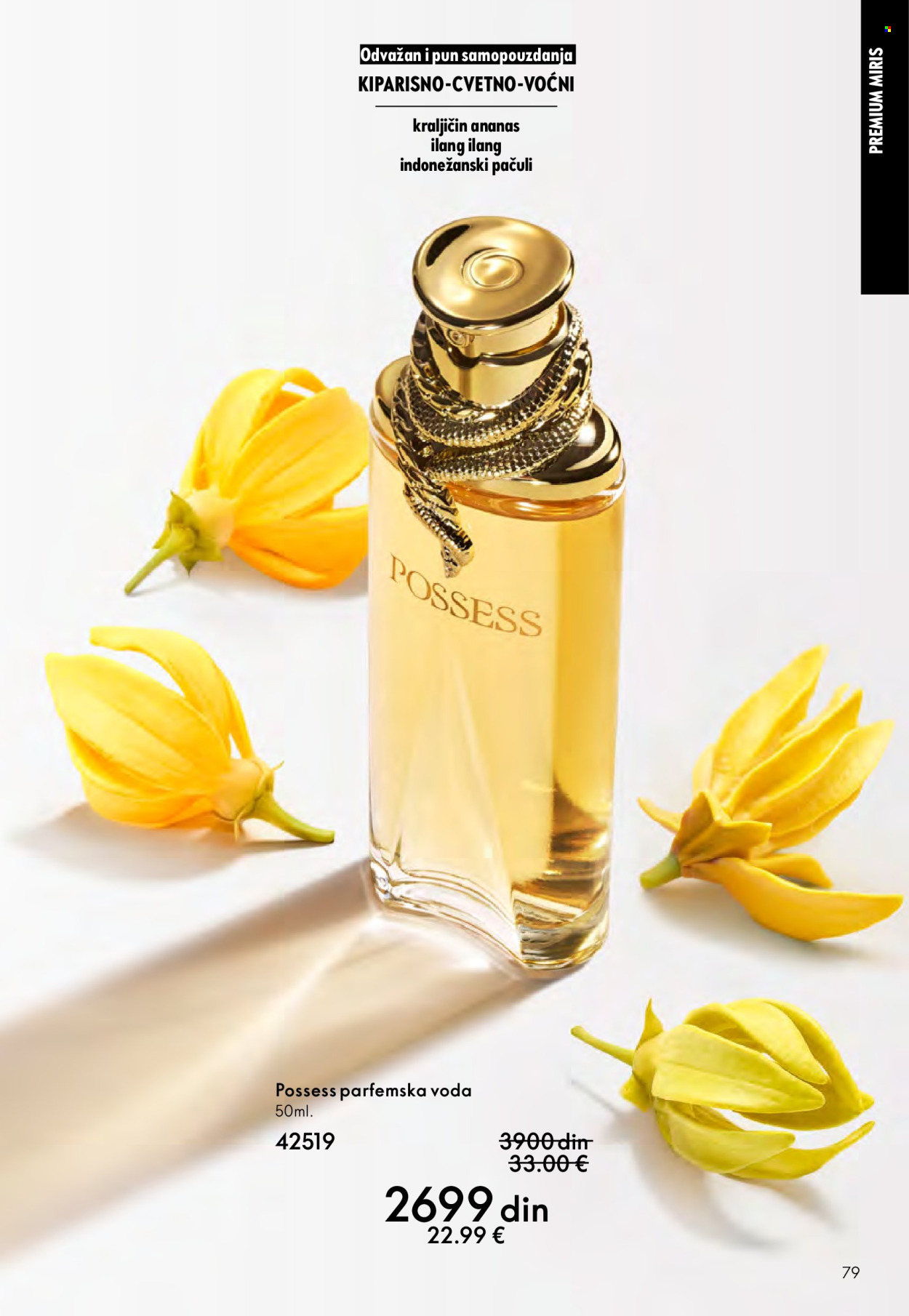 oriflame - Oriflame katalog - 14.09.-07.10.2025 - page: 79