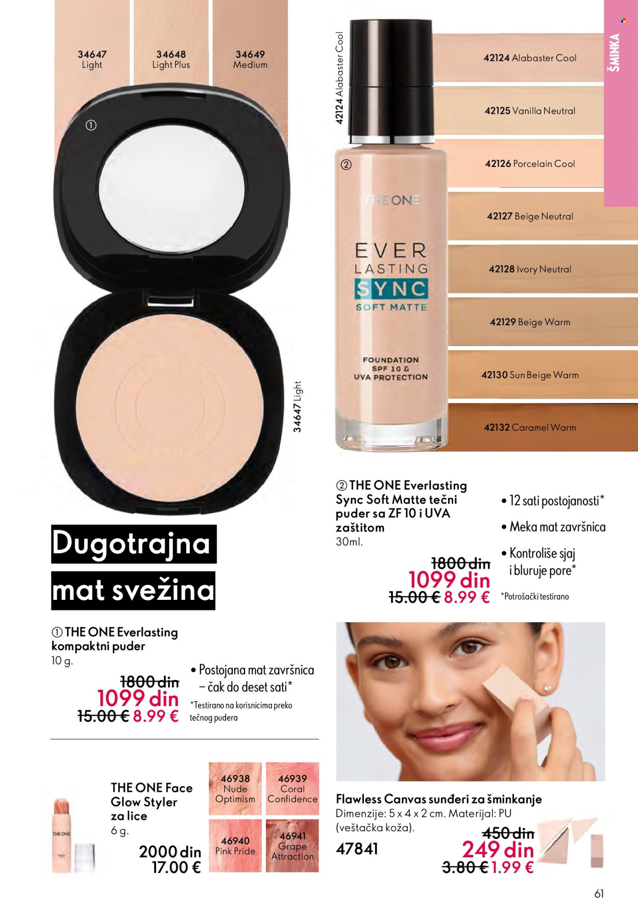 oriflame - Oriflame katalog - 14.09.-07.10.2025 - page: 61