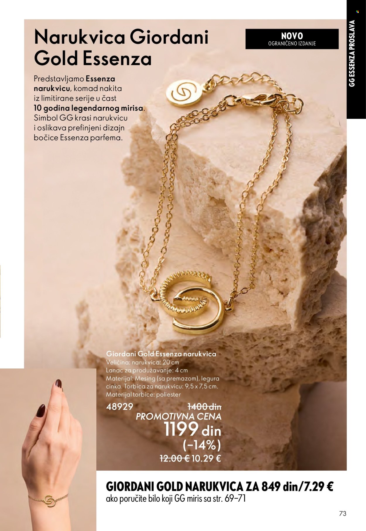 oriflame - Oriflame katalog - 14.09.-07.10.2025 - page: 73