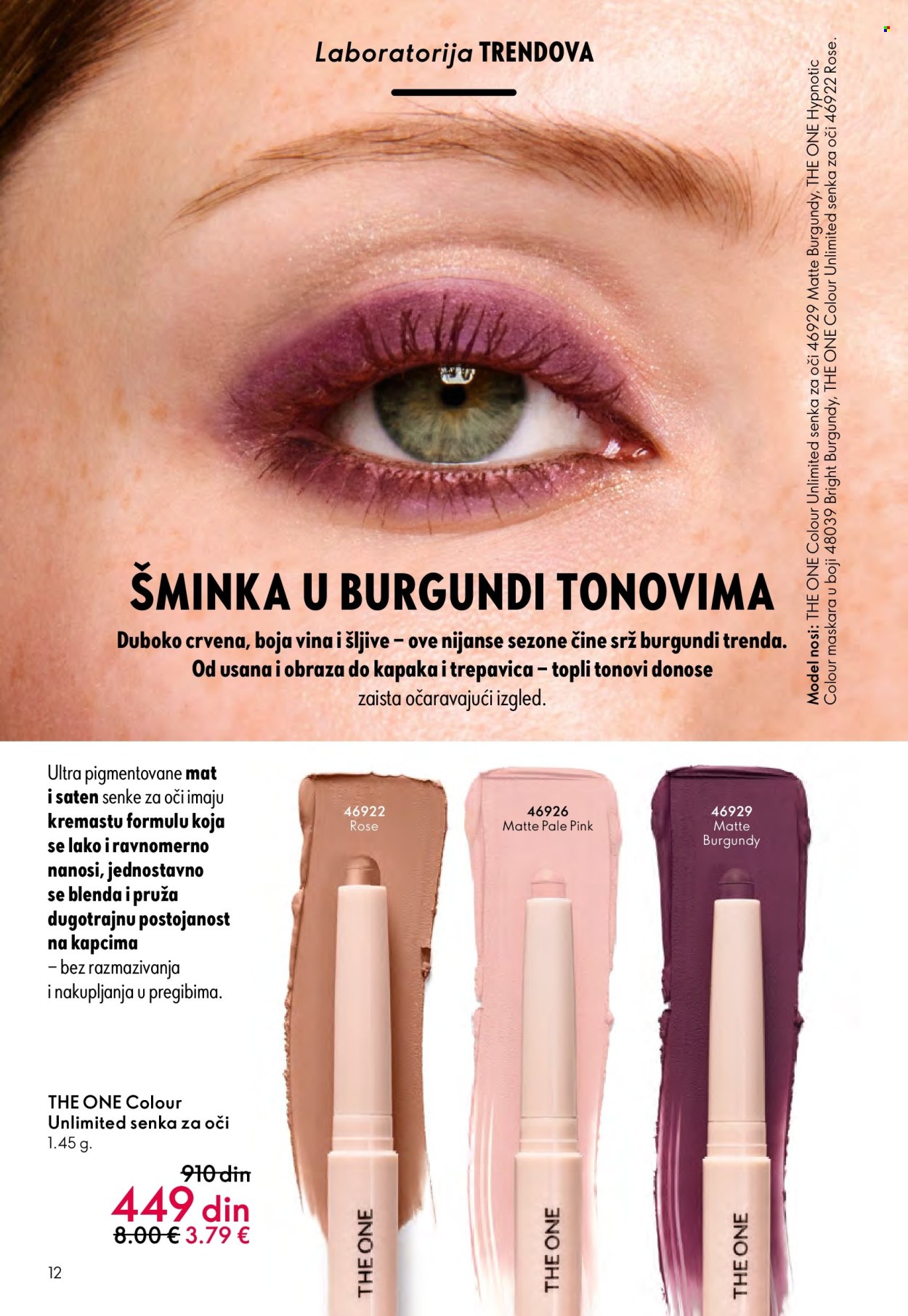 oriflame - Oriflame katalog - 14.09.-07.10.2025 - page: 12