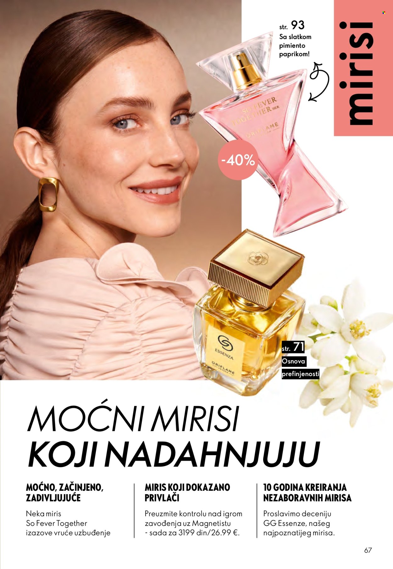 oriflame - Oriflame katalog - 14.09.-07.10.2025 - page: 67