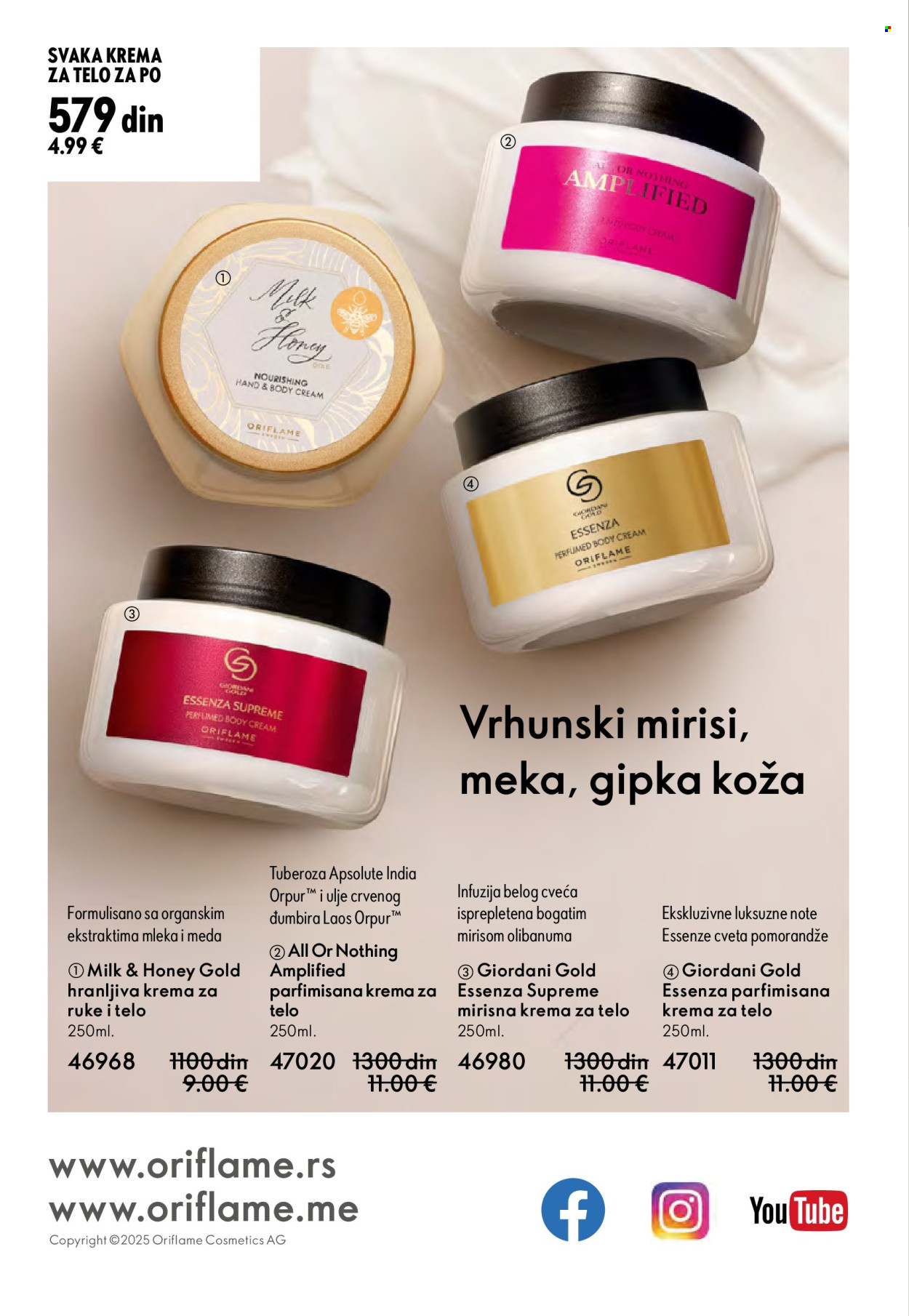 oriflame - Oriflame katalog - 14.09.-07.10.2025 - page: 148
