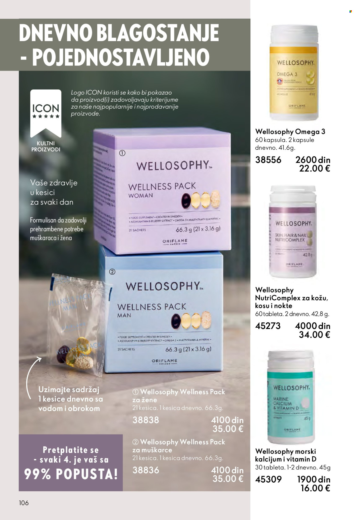 oriflame - Oriflame katalog - 14.09.-07.10.2025 - page: 106