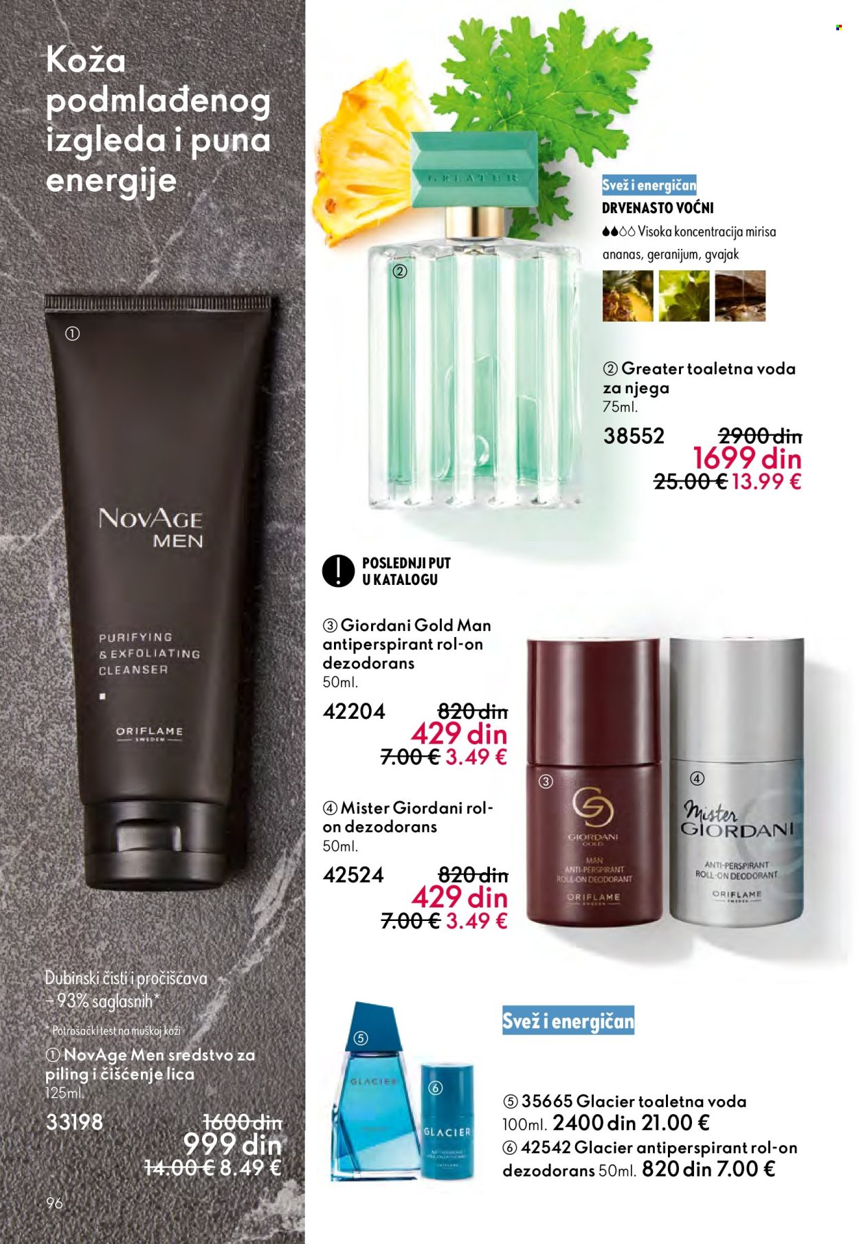 oriflame - Oriflame katalog - 14.09.-07.10.2025 - page: 96