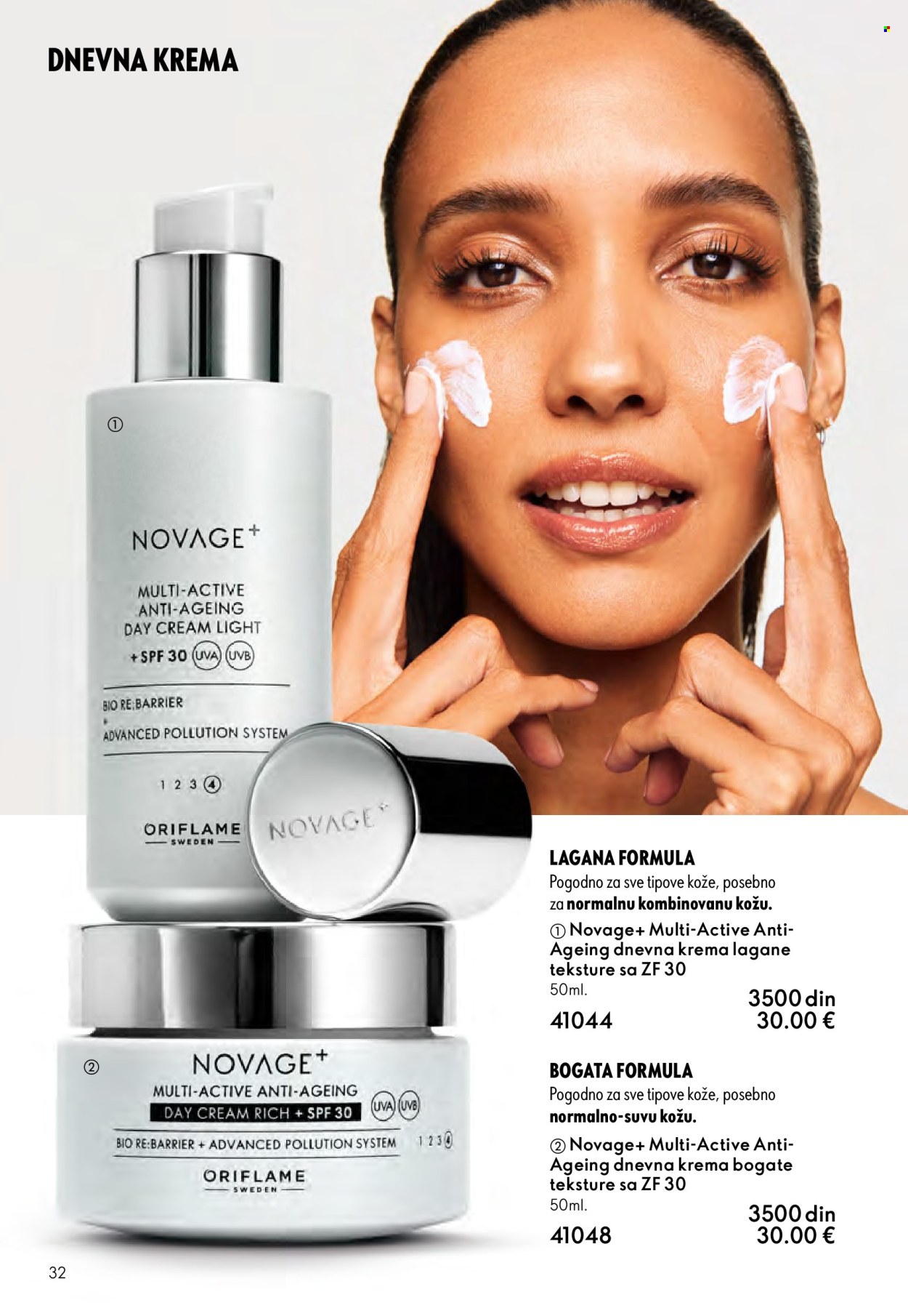 oriflame - Oriflame katalog - 14.09.-07.10.2025 - page: 32