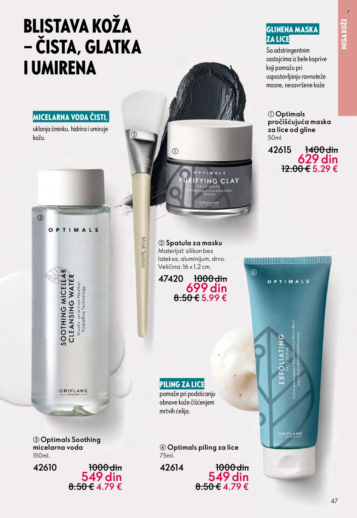 oriflame - Oriflame katalog - 14.09.-07.10.2025 - page: 47