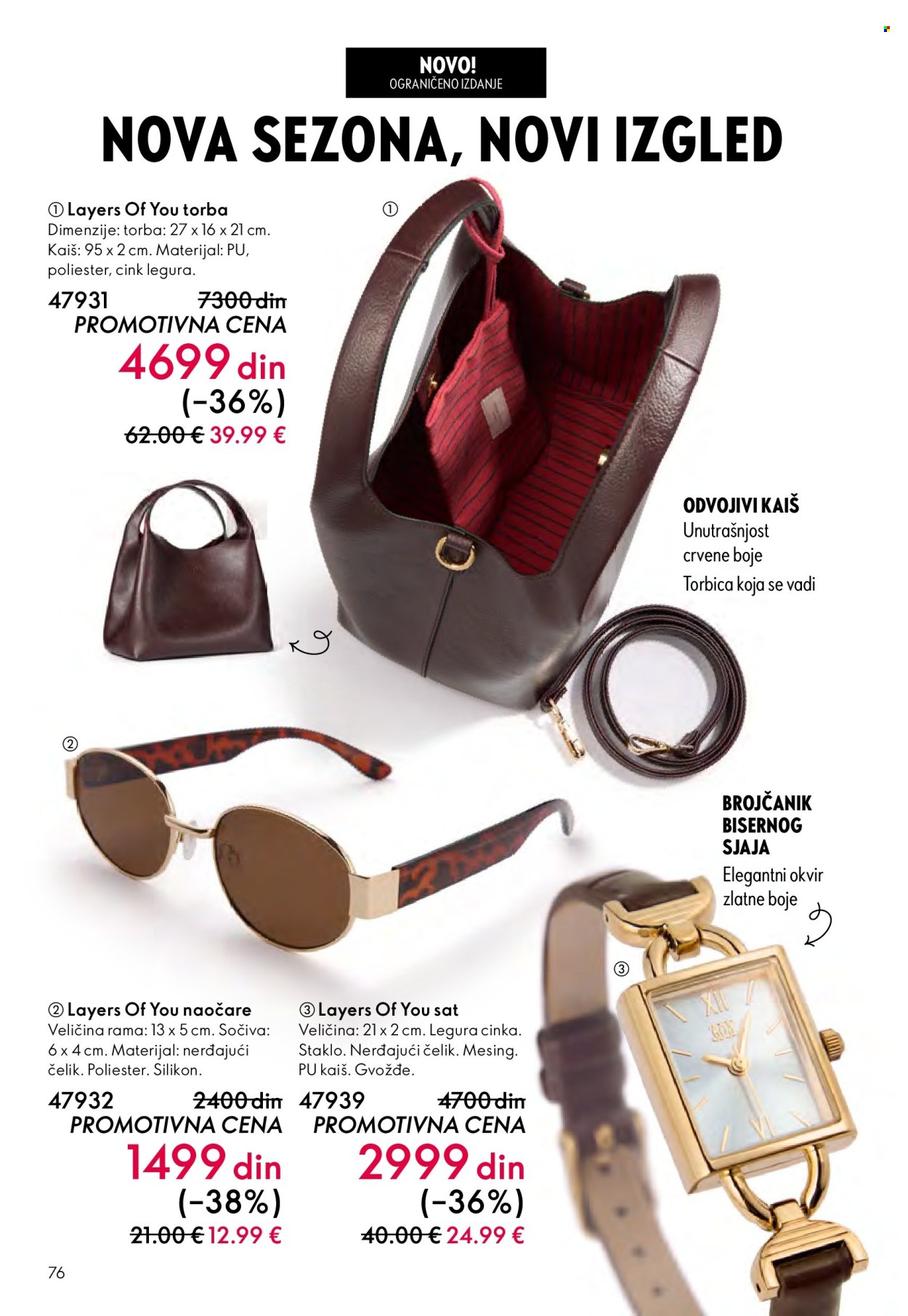 oriflame - Oriflame katalog - 14.09.-07.10.2025 - page: 76