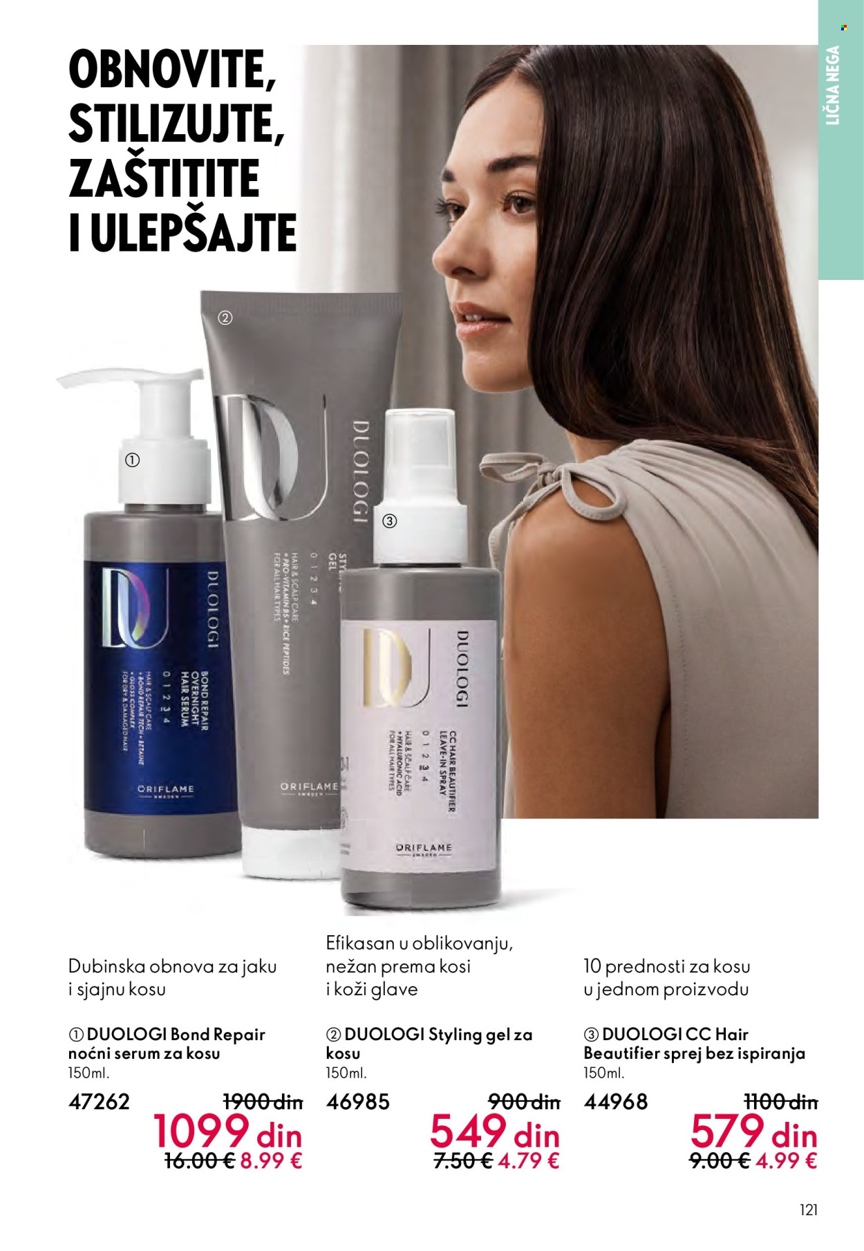 oriflame - Oriflame katalog - 14.09.-07.10.2025 - page: 121