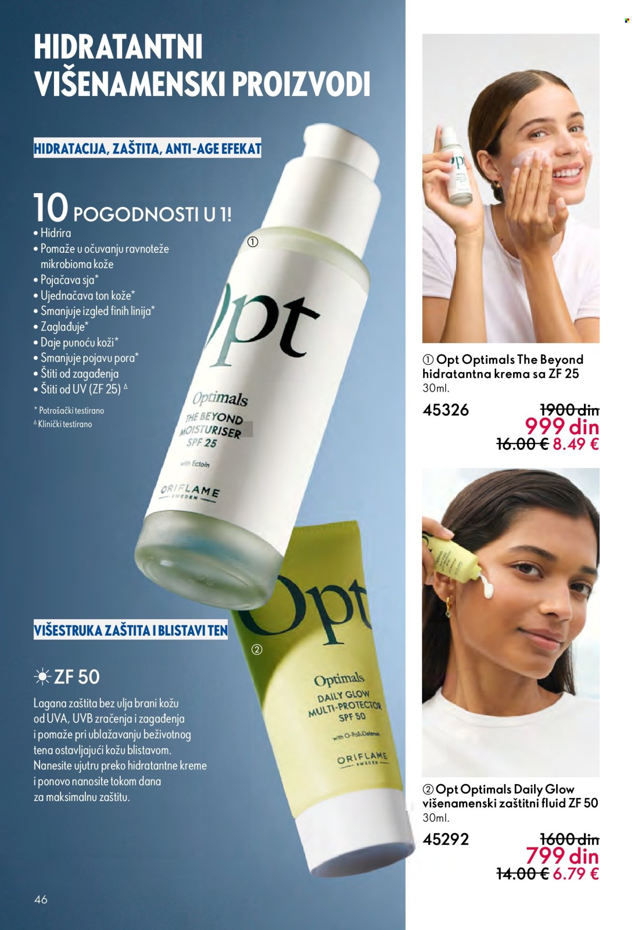 oriflame - Oriflame katalog - 14.09.-07.10.2025 - page: 46