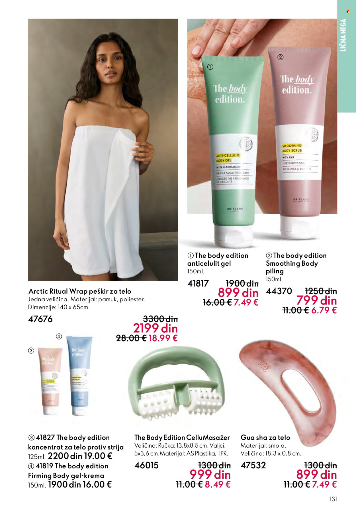 oriflame - Oriflame katalog - 14.09.-07.10.2025 - page: 131