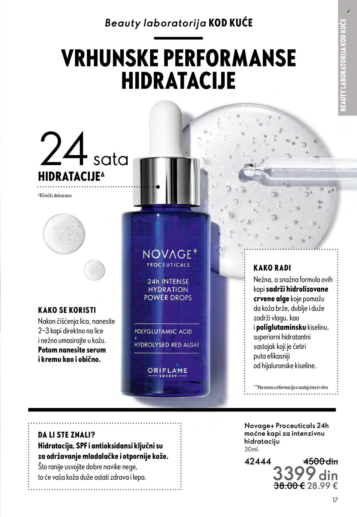 oriflame - Oriflame katalog - 14.09.-07.10.2025 - page: 17