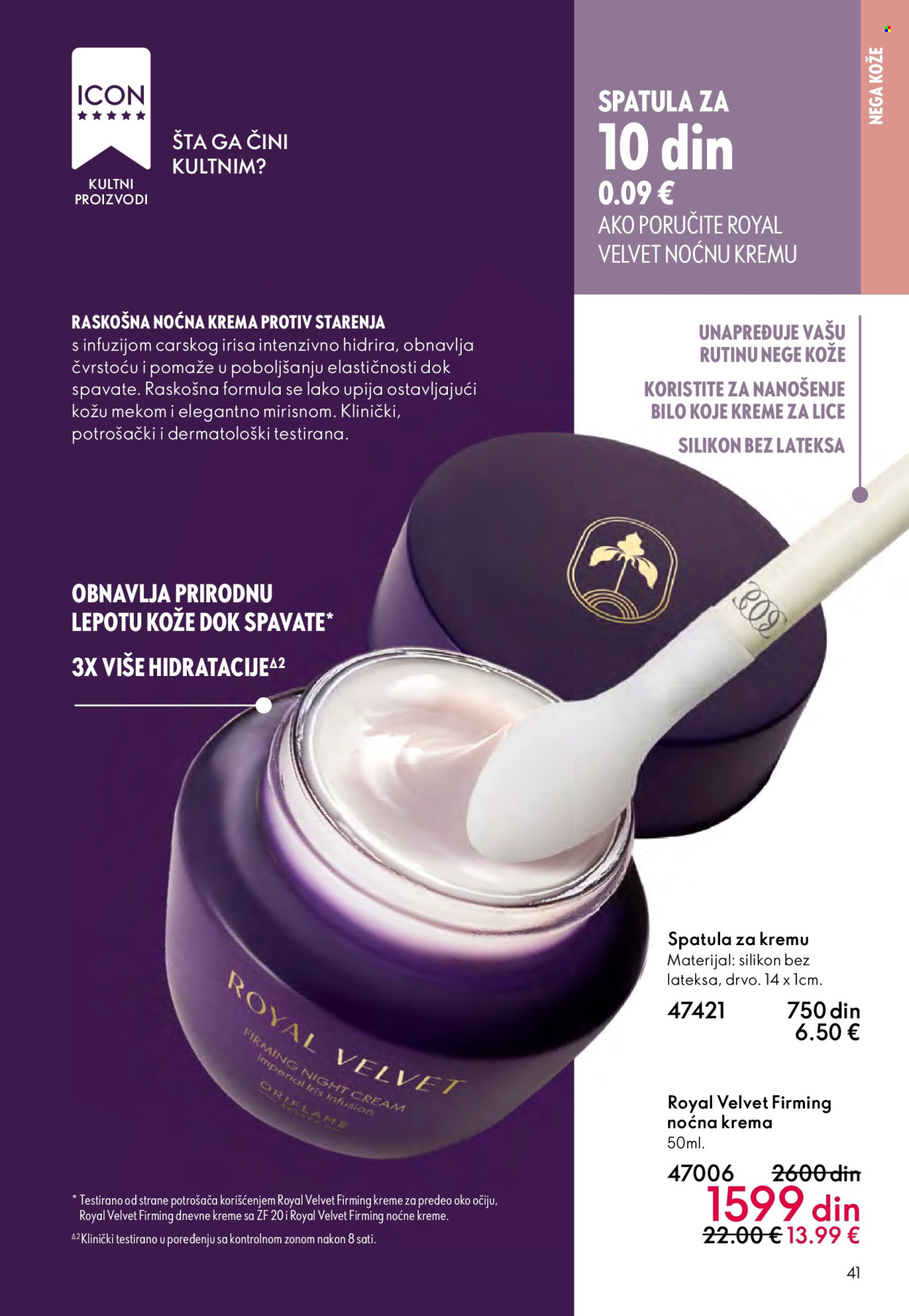 oriflame - Oriflame katalog - 14.09.-07.10.2025 - page: 41