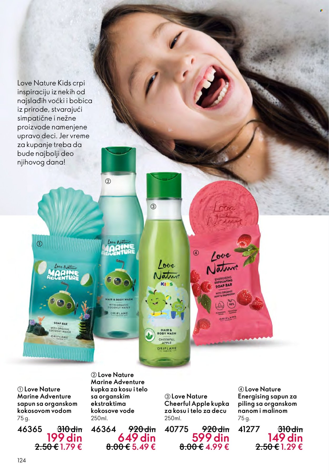 oriflame - Oriflame katalog - 14.09.-07.10.2025 - page: 124