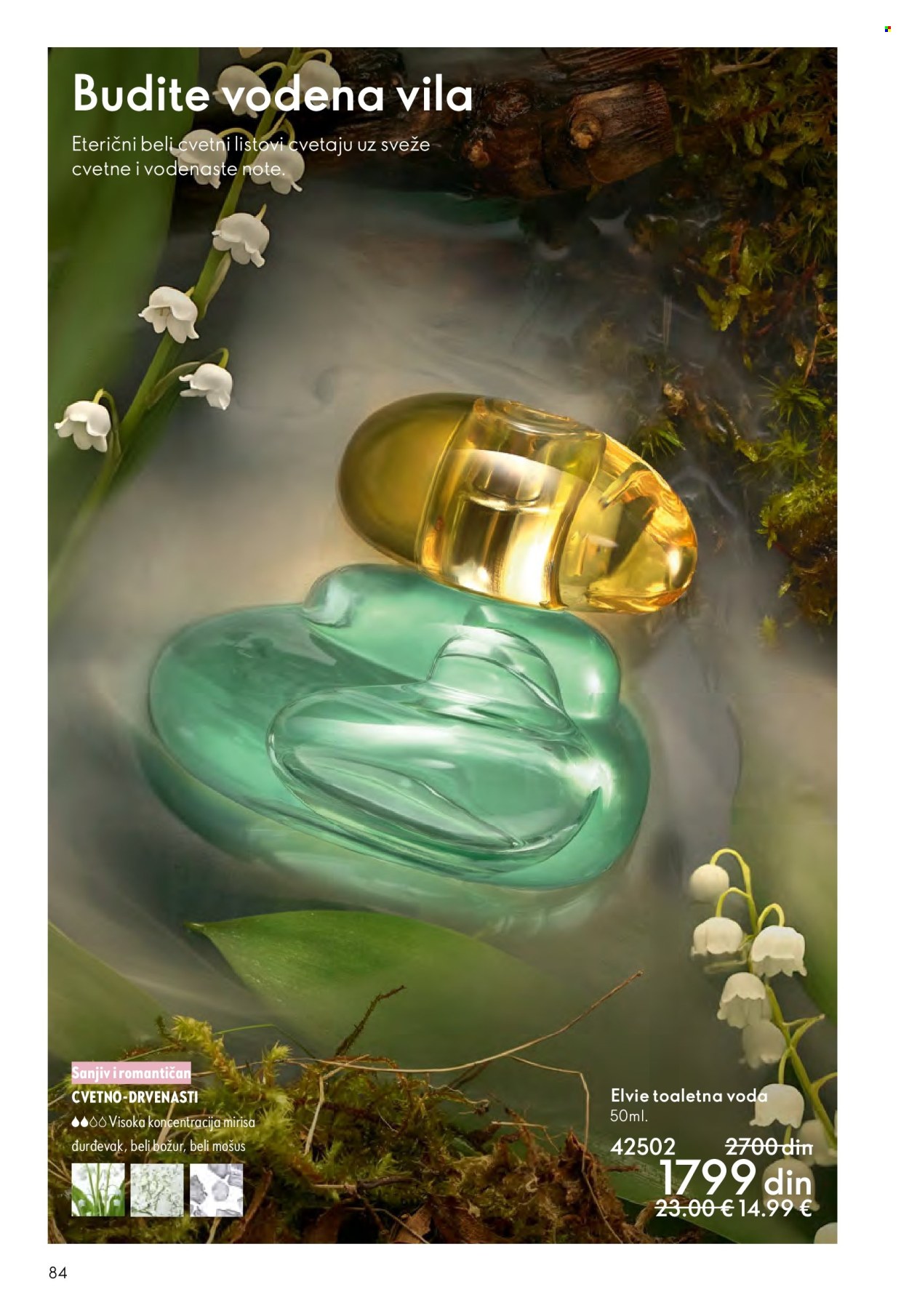 oriflame - Oriflame katalog - 14.09.-07.10.2025 - page: 84