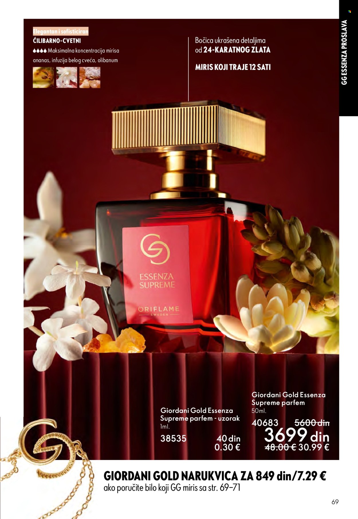 oriflame - Oriflame katalog - 14.09.-07.10.2025 - page: 69