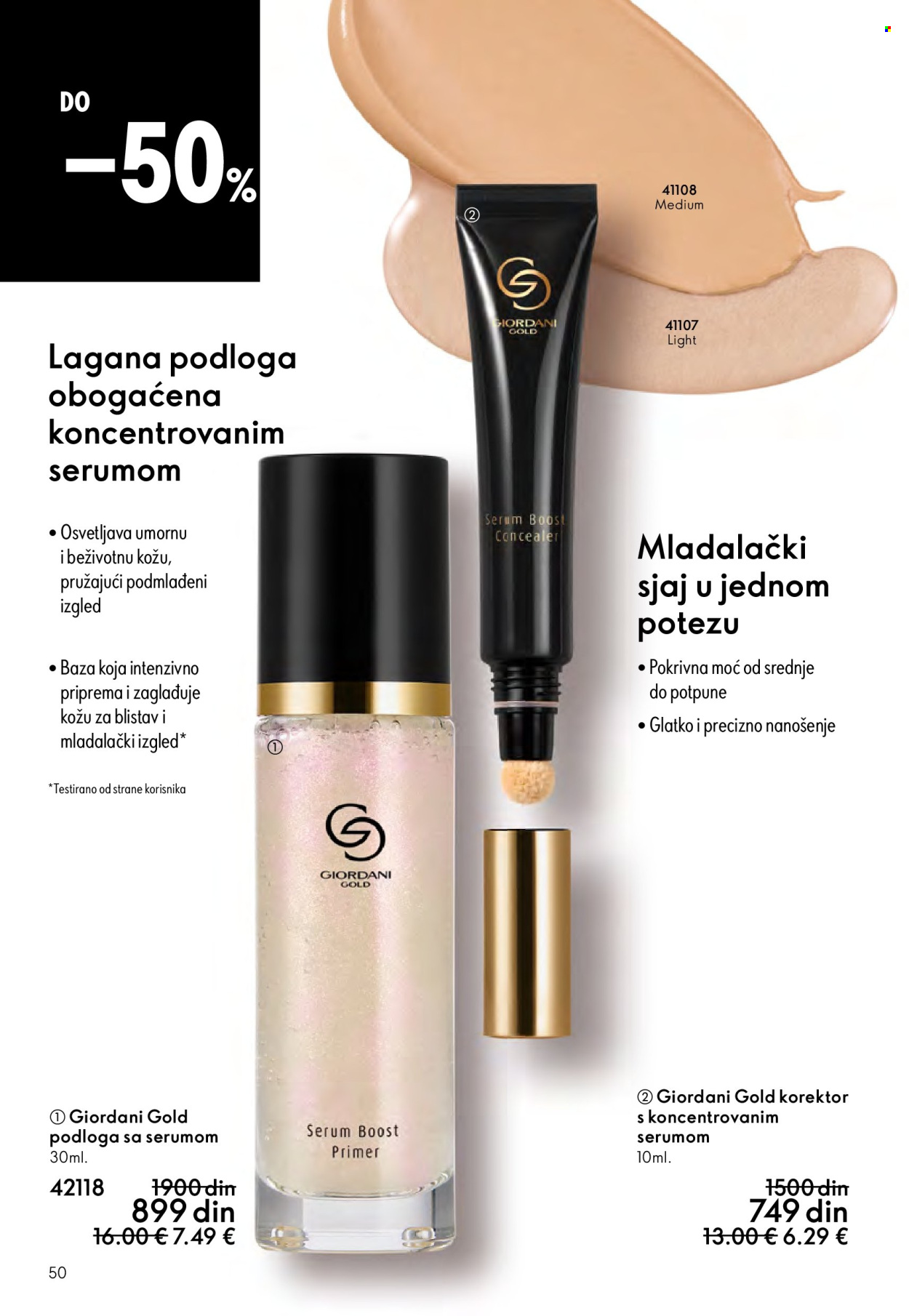 oriflame - Oriflame katalog - 14.09.-07.10.2025 - page: 50