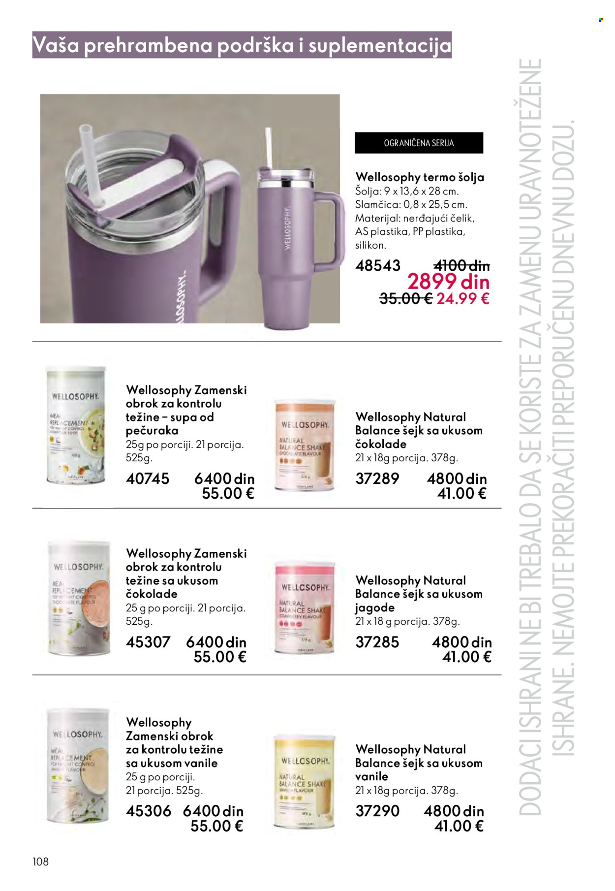 oriflame - Oriflame katalog - 14.09.-07.10.2025 - page: 108