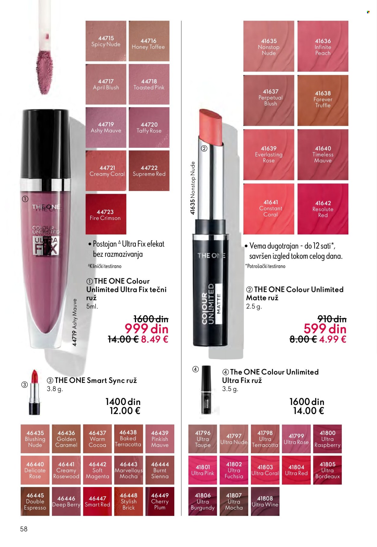 oriflame - Oriflame katalog - 14.09.-07.10.2025 - page: 58